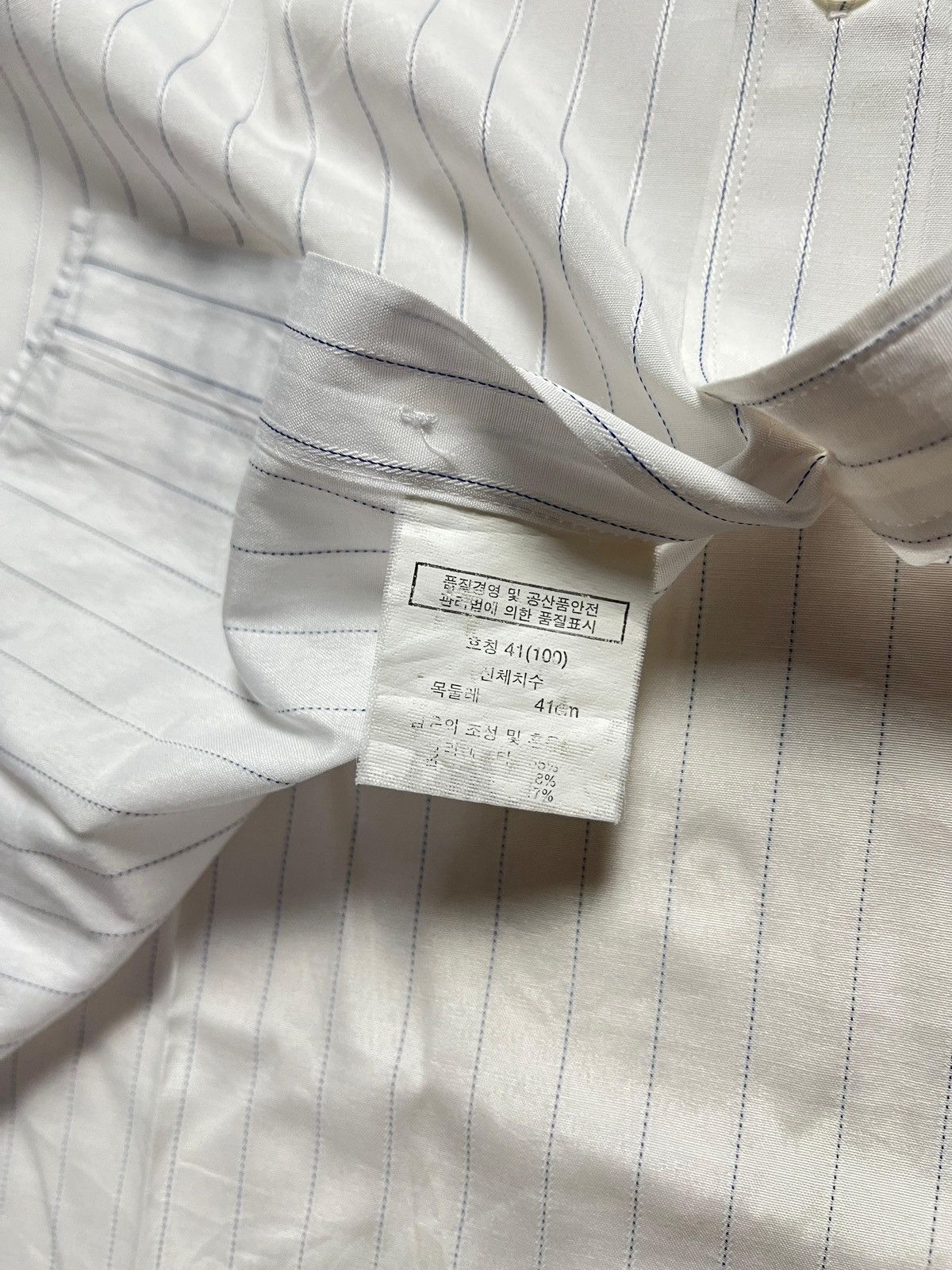 Balenciaga Vintage Balenciaga shirt Size US L / EU 52-54 / 3 - 8 Thumbnail
