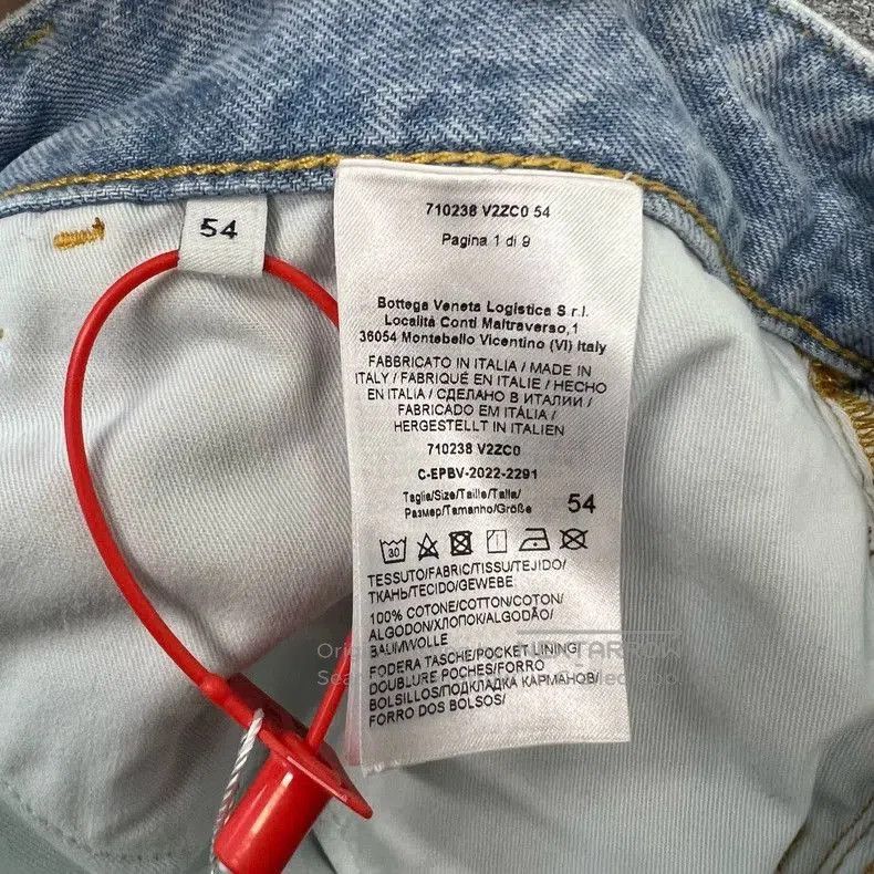Bottega Veneta Bottega Veneta Wash Denim Pants. Size US 34 / EU 50 - 7 Thumbnail