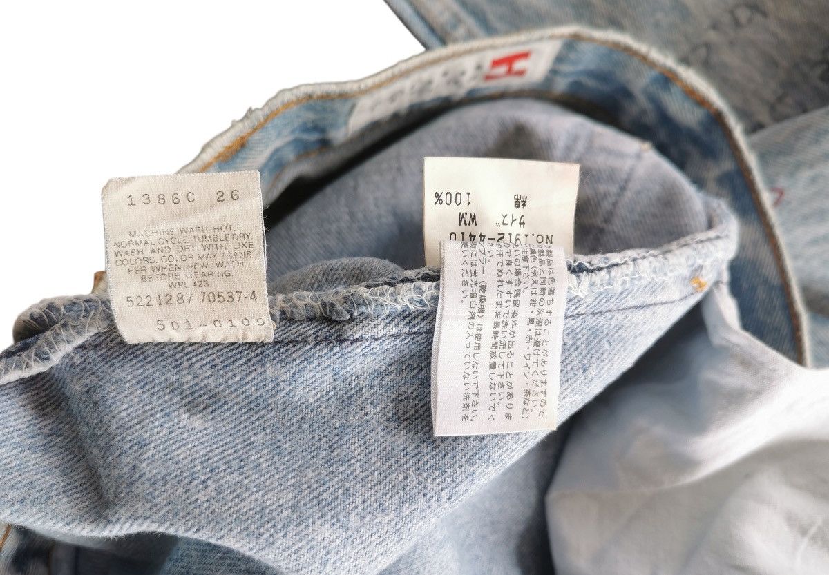 Levi's Vintage Levis 501 Jeans 28”x31.5” Size US 28 / EU 44 - 14 Thumbnail