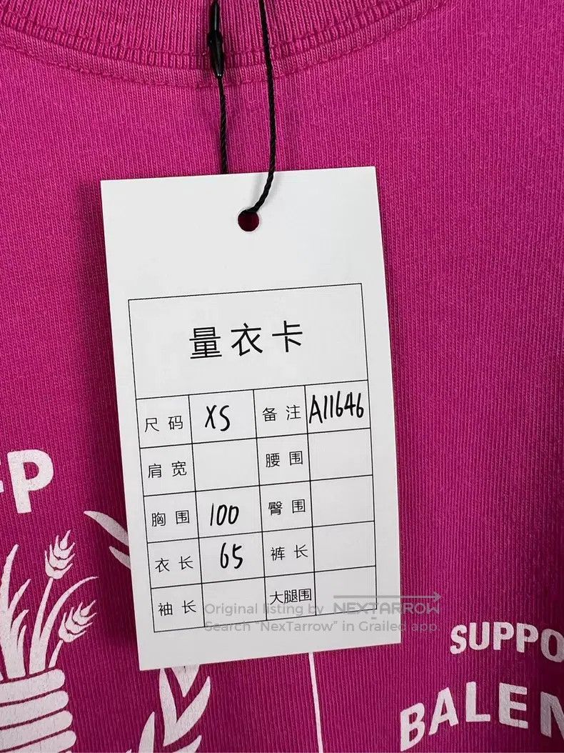 Balenciaga Balenciaga Pink food agency short sleeve T-shirt Size US XS / EU 42 / 0 - 5 Thumbnail