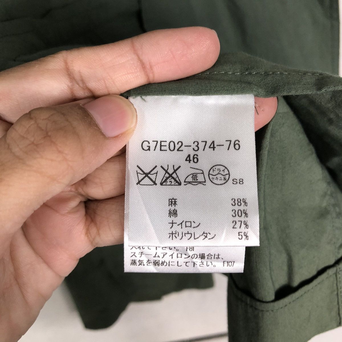 Japanese Brand 🔥Olive Green Military Vintage Chore Jacket Mackintosh Size US M / EU 48-50 / 2 - 18 Thumbnail