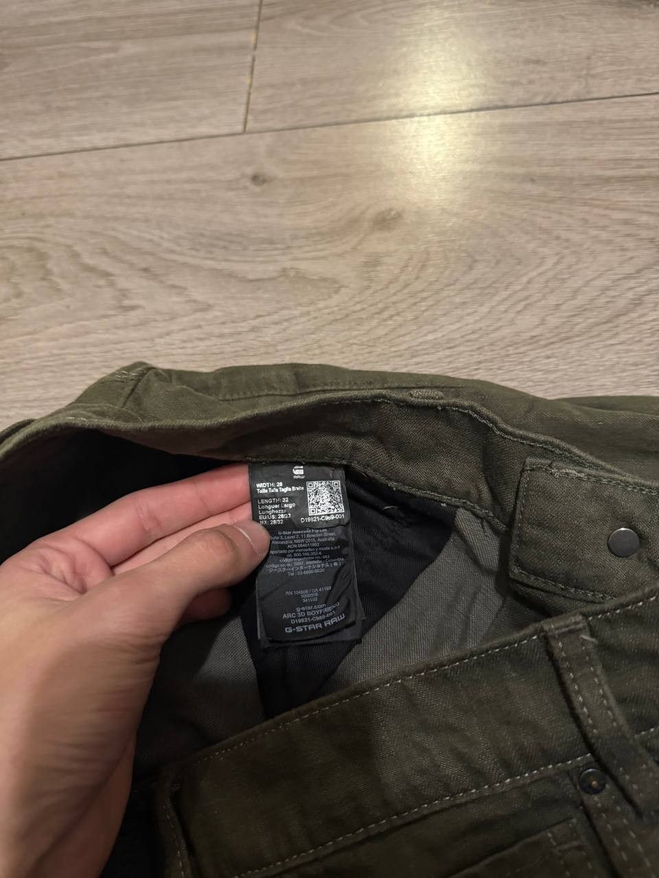 G-Star g star raw arc 3d boyfriend slim jeans 28x32 green Size US 28 / EU 44 - 4 Thumbnail