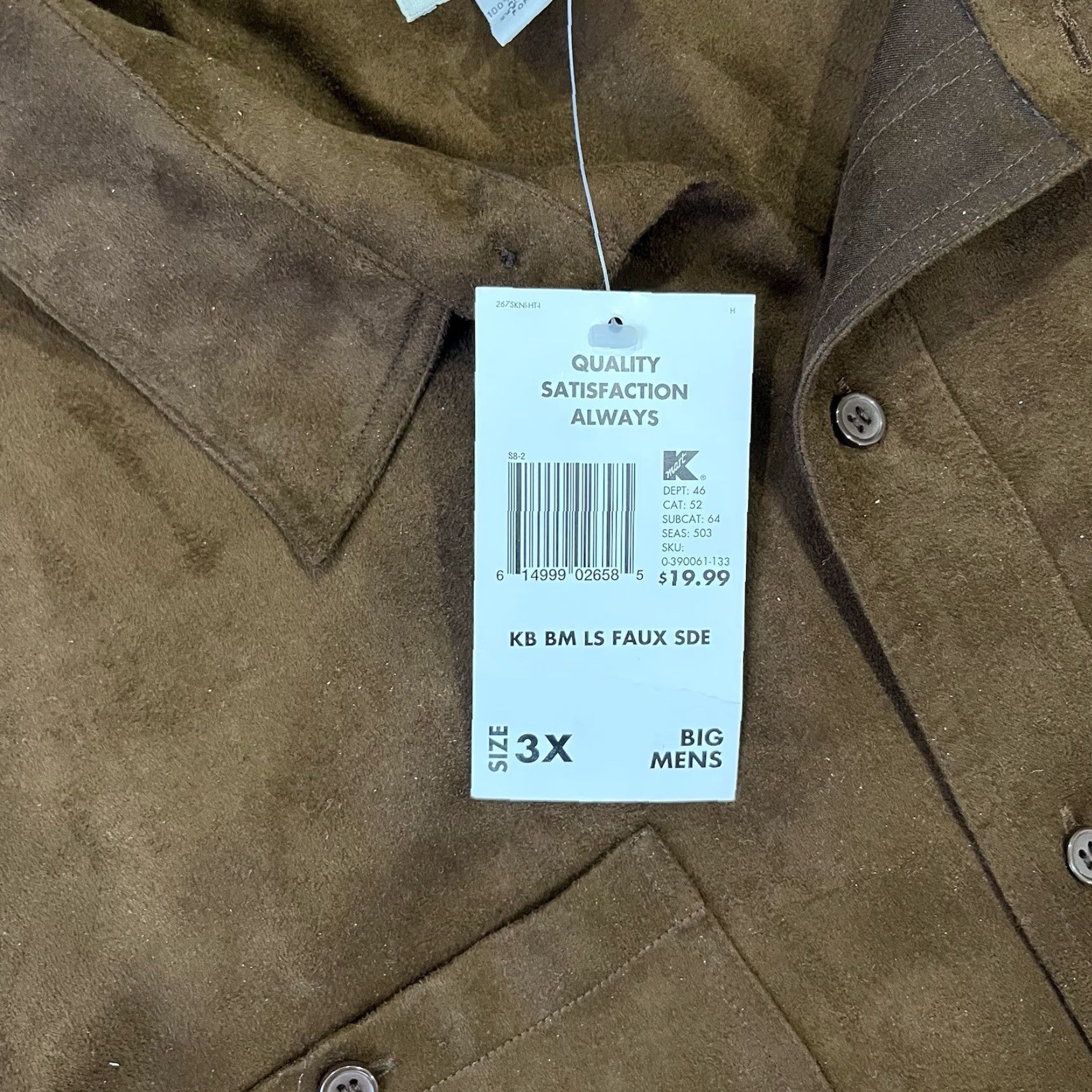 Vintage VINTAGE KnightsBridge Brown Button-Down Mens 3XL Long Sleeve Faux Suede Polyester New Size US XXL / EU 58 / 5 - 8 Thumbnail
