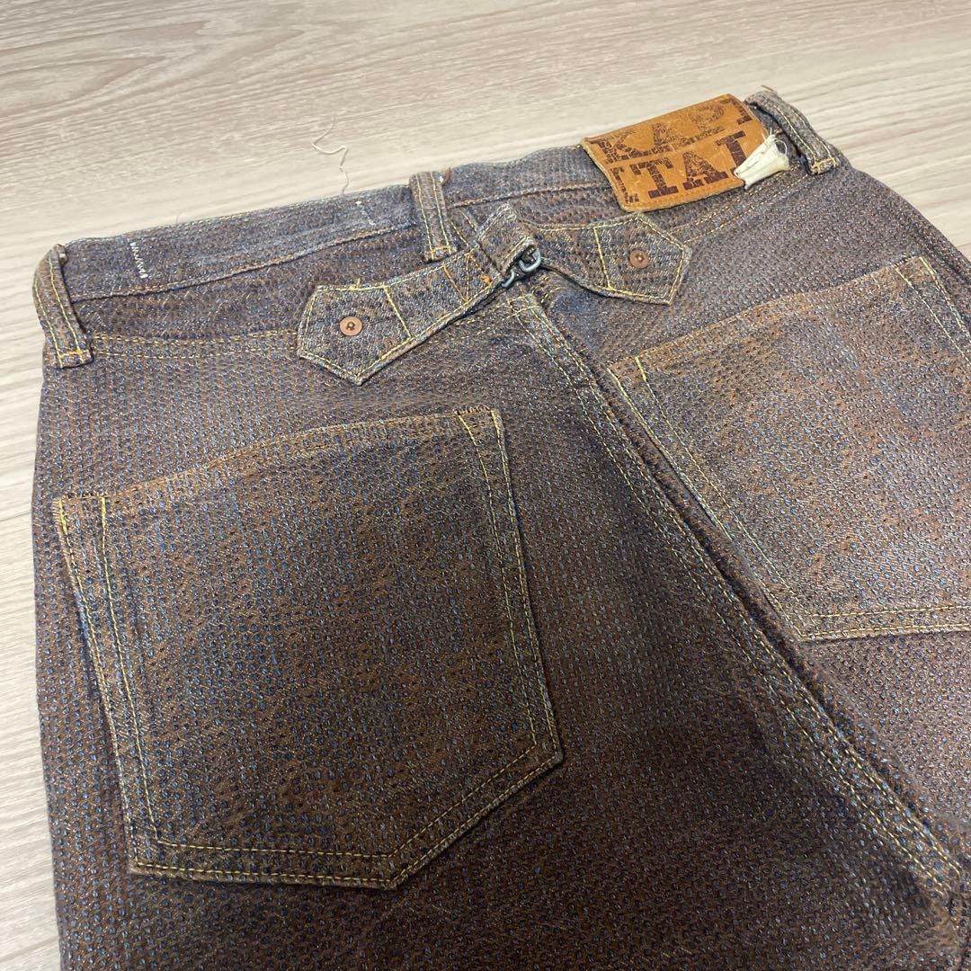 Kapital KAPITAL Century Denim Sashiko Persimmon Dye Pants Size US 28 / EU 44 - 6 Thumbnail