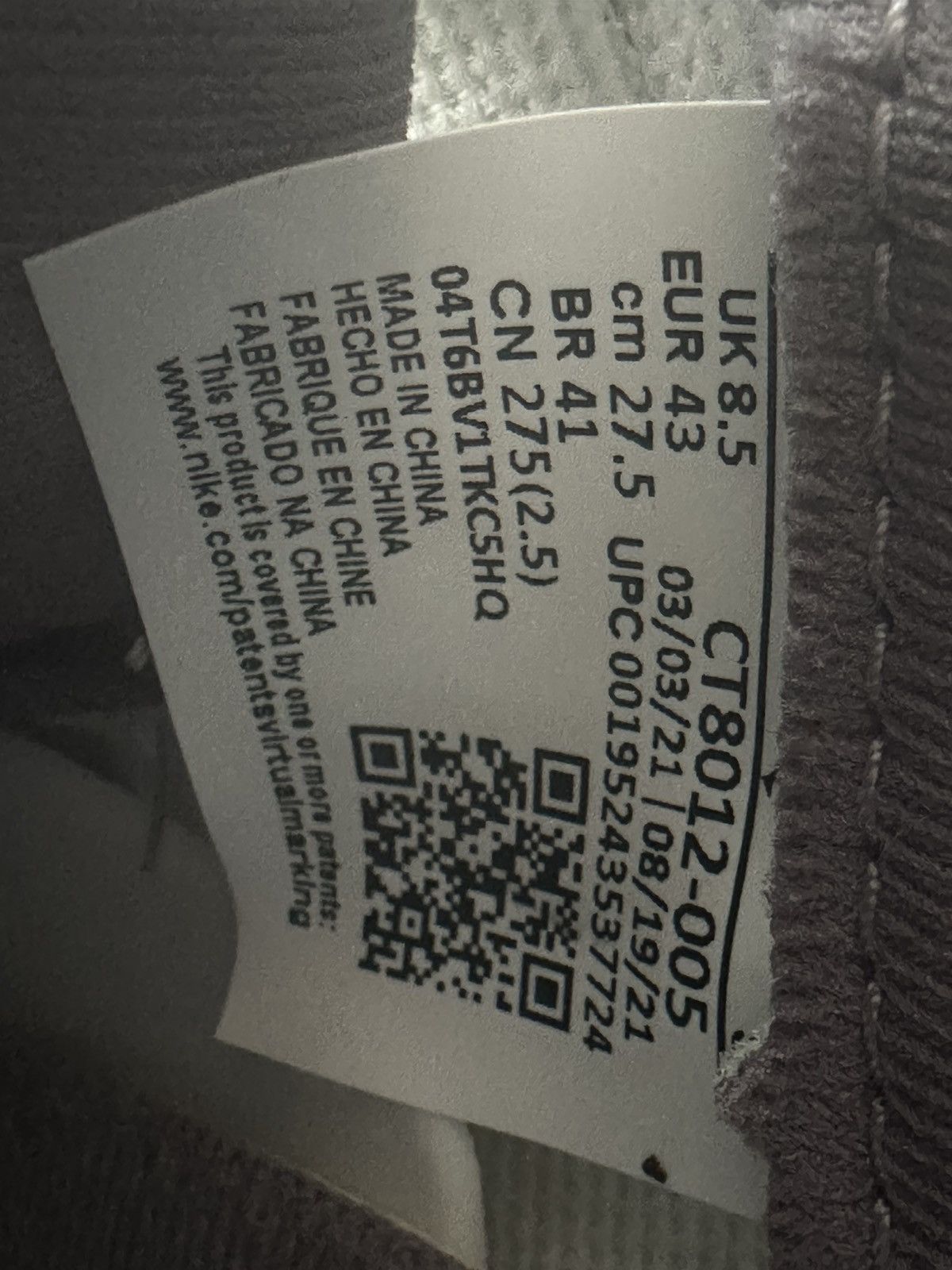 Jordan Brand Air Jordan 11 Retro “Cool Grey 2021” Size US 9.5 / EU 42-43 - 6 Thumbnail
