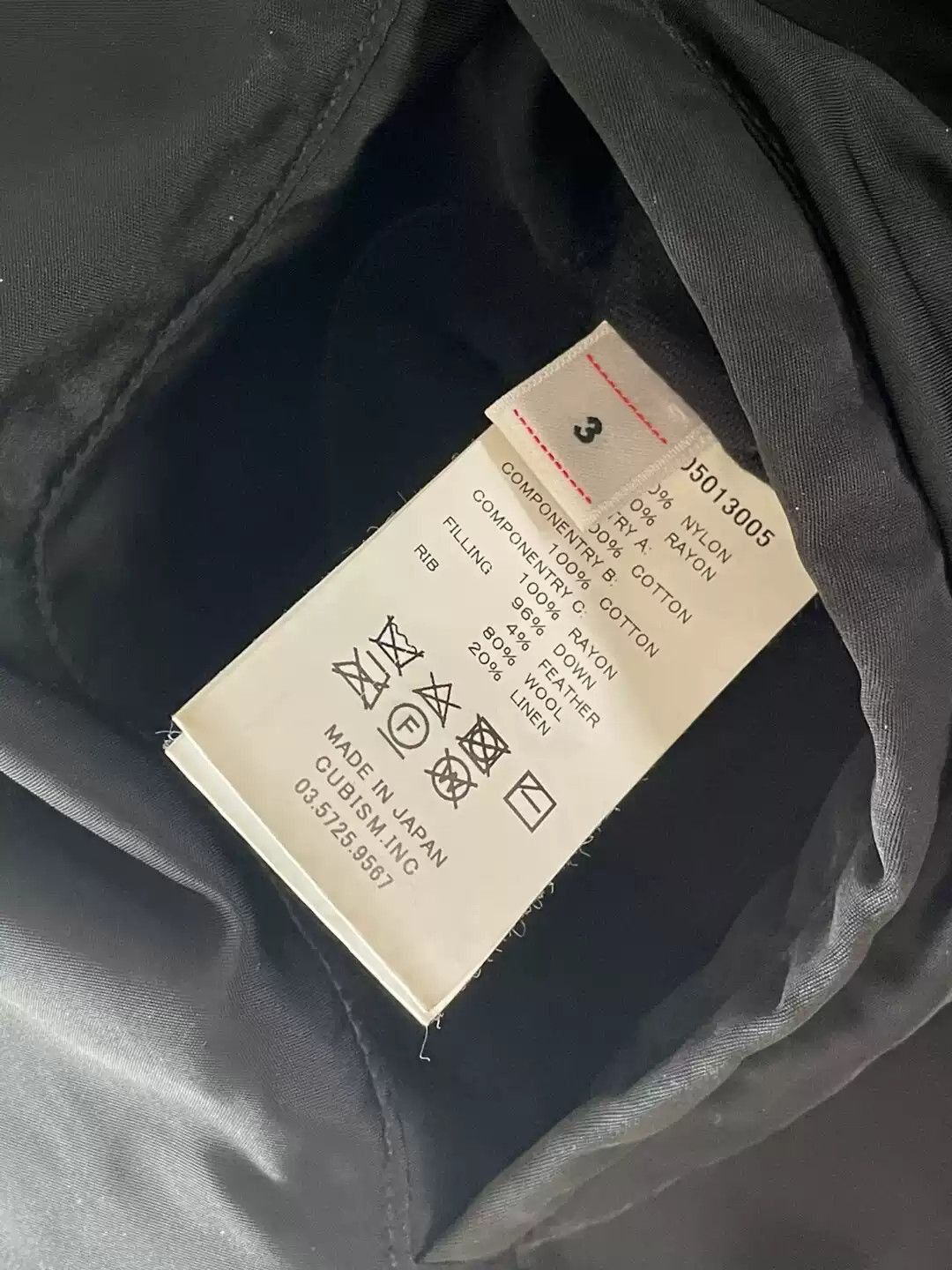 Visvim VisvimVISVIM 18AW CORPS DOWM JKT-2504 Size US L / EU 52-54 / 3 - 5 Thumbnail