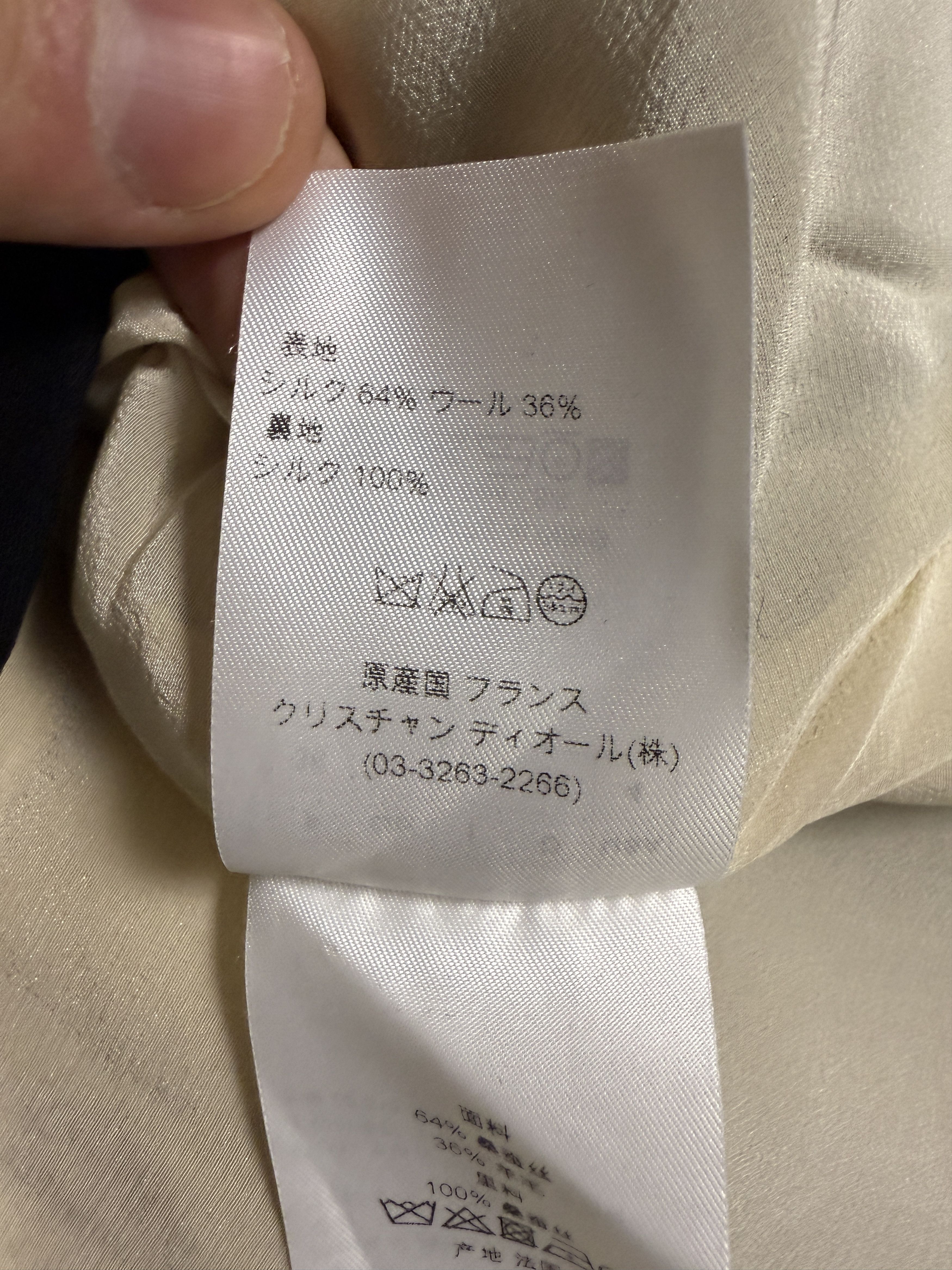 Dior Christian Dior Two Tone Silk Wool Suit Jacket and Pants Size XS / US 0-2 / IT 36-38 - 5 Thumbnail