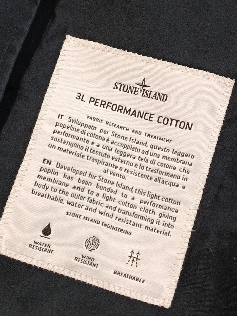 Stone Island Stone Island 2015 Tan 3L Performance Cotton Trench Coat Size US L / EU 52-54 / 3 - 10 Thumbnail