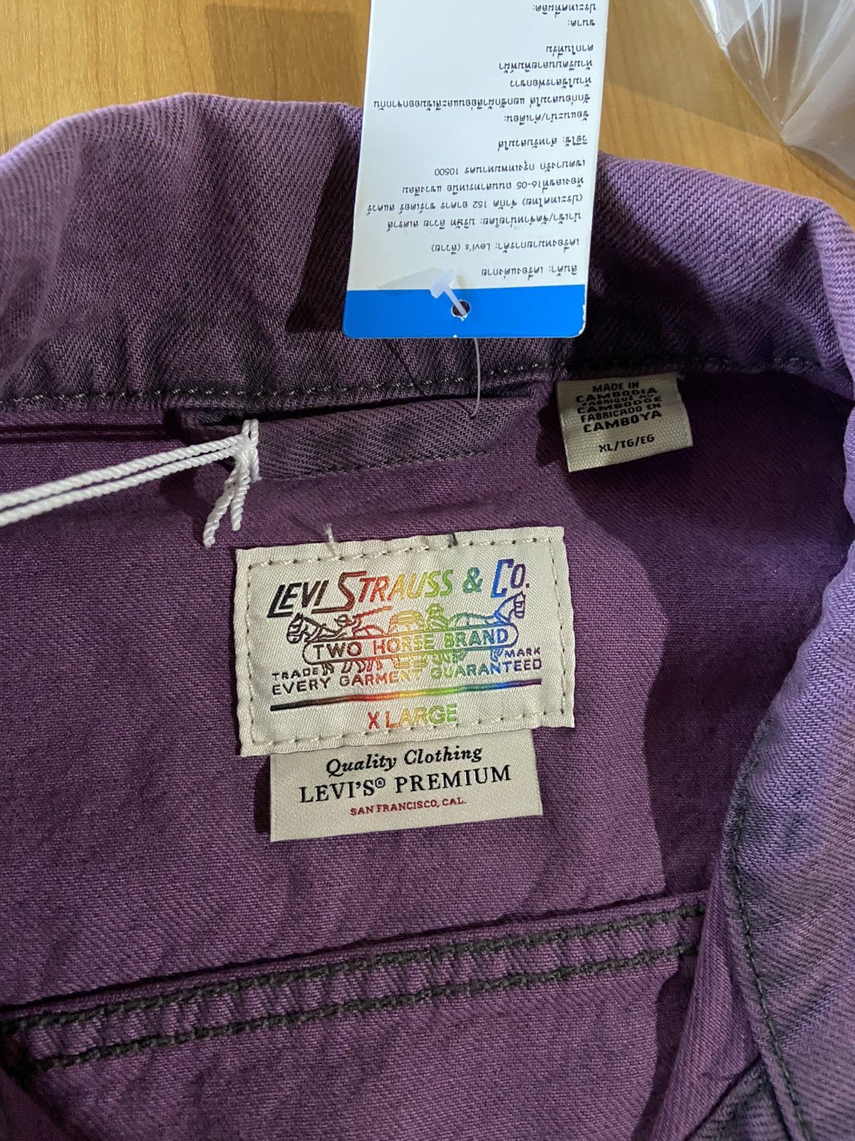 Levi's NEW LEVIS BIG E LIBERATION TRUCKER VEST PRIDE SIZE XL Size US XL / EU 56 / 4 - 7 Thumbnail