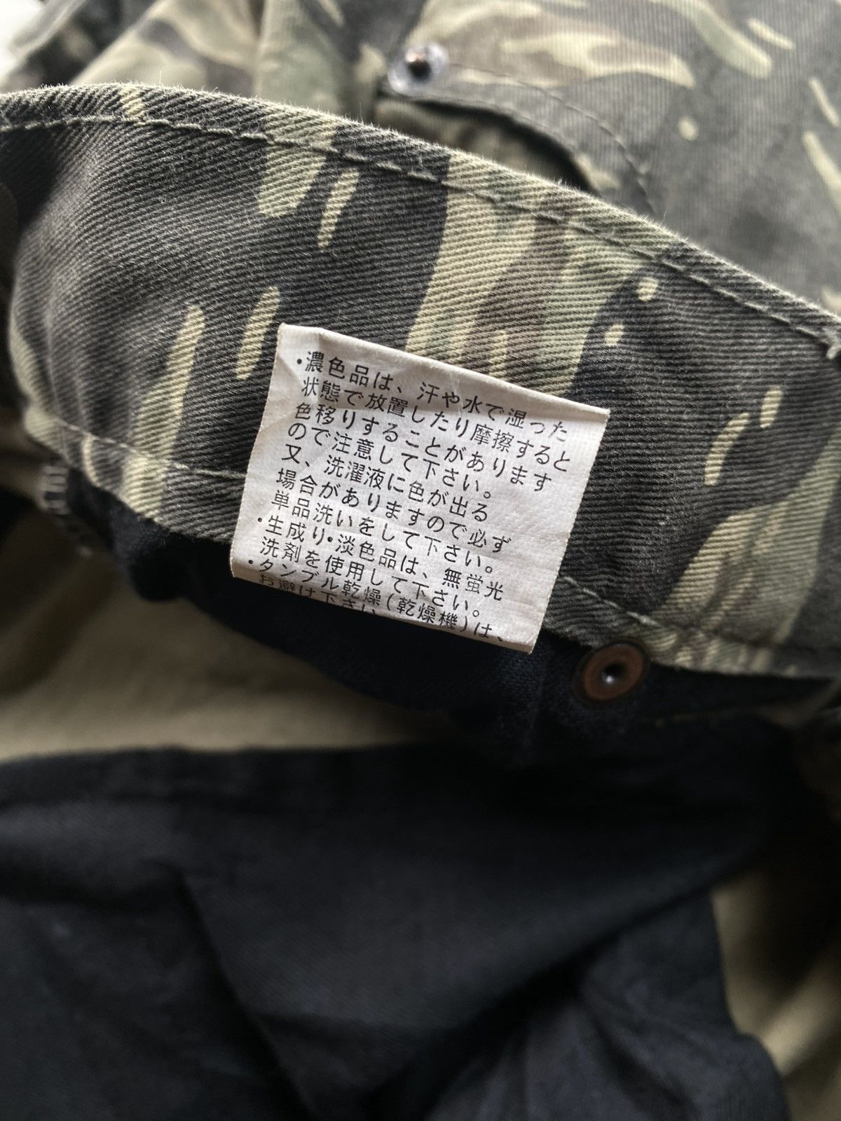 If Six Was Nine Root three tiger stripe flared cargo pants LGB VKEI STYLE Size US 30 / EU 46 - 7 Thumbnail