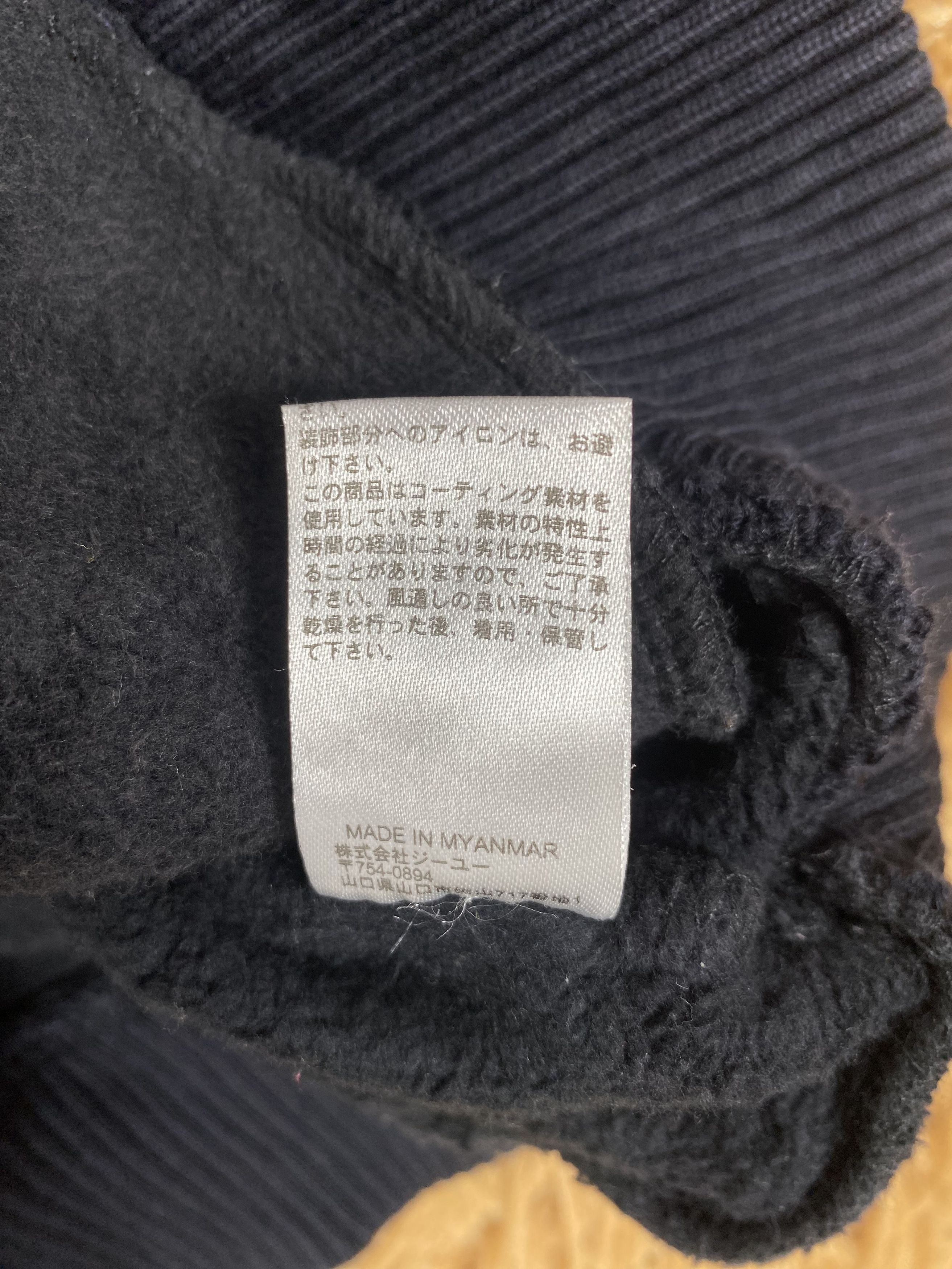 Japanese Brand Vintage Japanese Brand Varsity Sweatshirts PS0169 Size US M / EU 48-50 / 2 - 6 Thumbnail