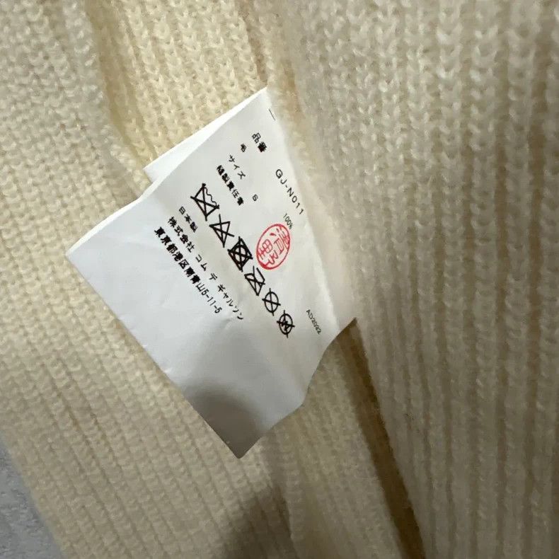 Comme des Garcons Comme Des Garcons Textured sweater Size S / US 4 / IT 40 - 5 Thumbnail