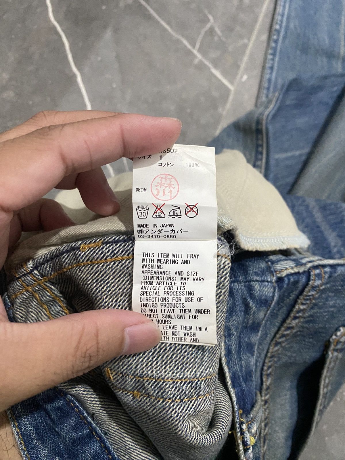 Undercover 🖤BLACKFRIDAY🖤Undercover Denim Jun Takashi Size 25" / US 0 / IT 36 - 10 Thumbnail