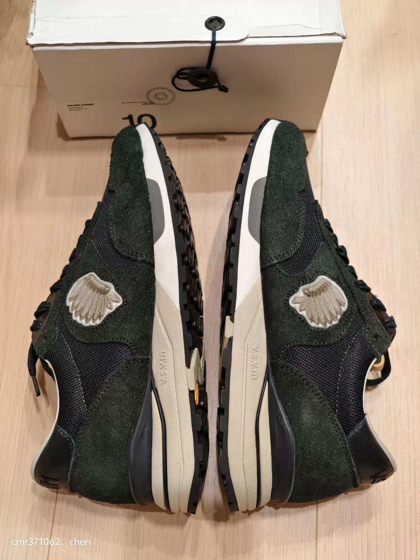 Visvim visvim 18ss roland jogger 'Black Samurai' US10 (runs small) Size US 10 / EU 43 - 5 Thumbnail