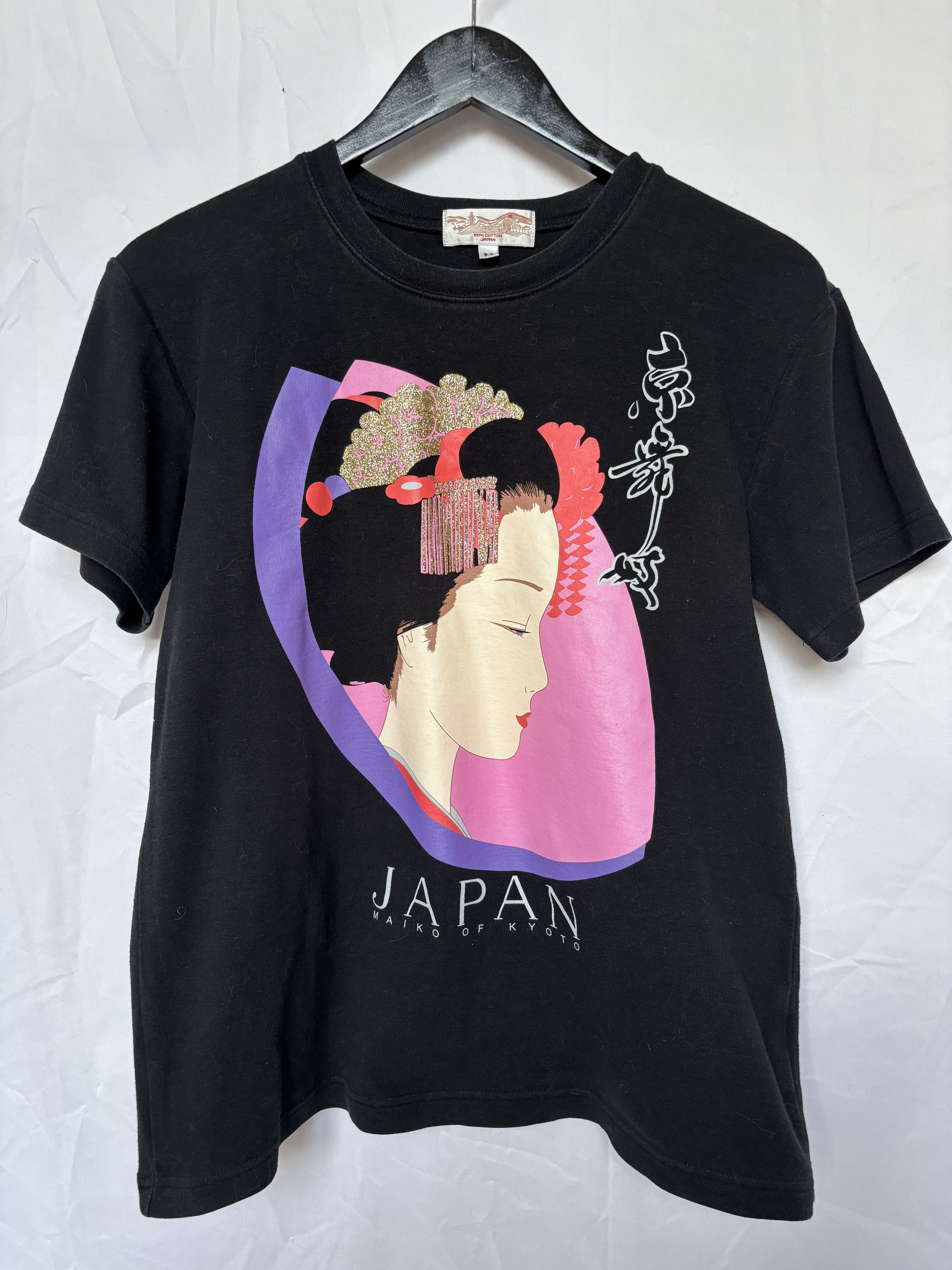 Japanese Brand Maiko of Kyoto Graphic T-Shirt Made in Japan Size M / US 6-8 / IT 42-44 - 1 Thumbnail