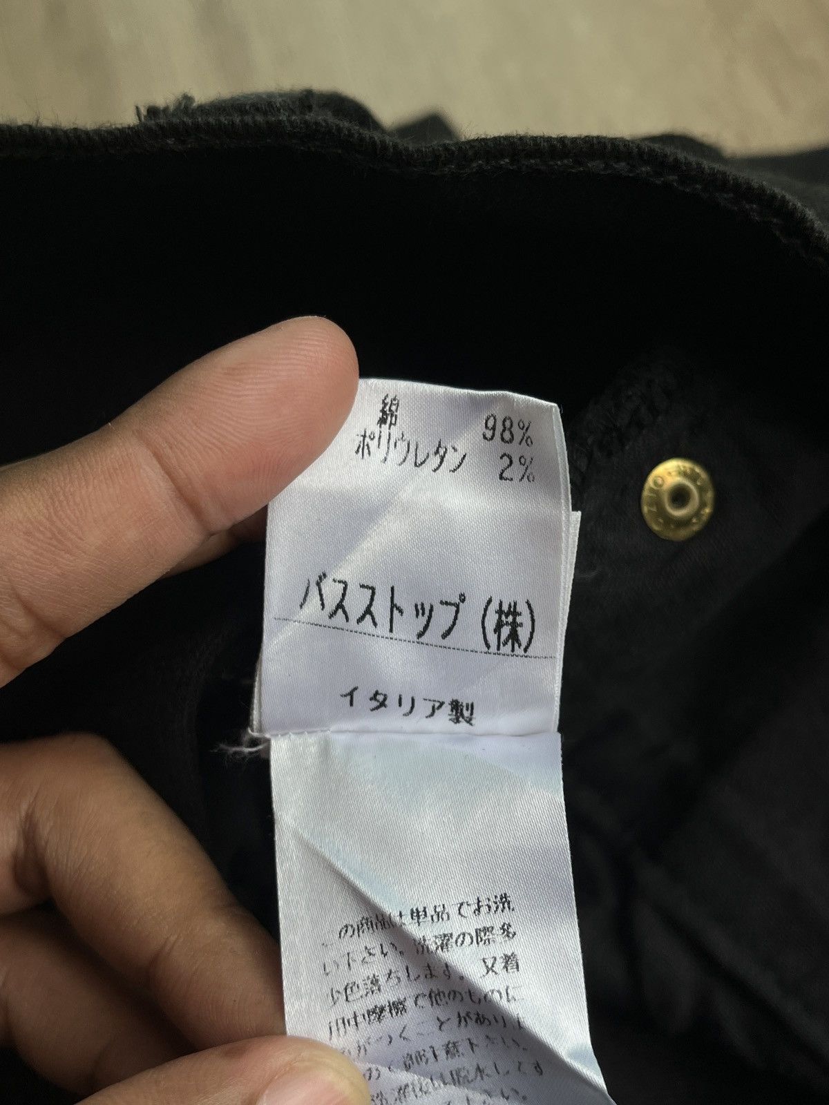 Helmut Lang Helmut lang A/W 1997 Size US 28 / EU 44 - 12 Thumbnail