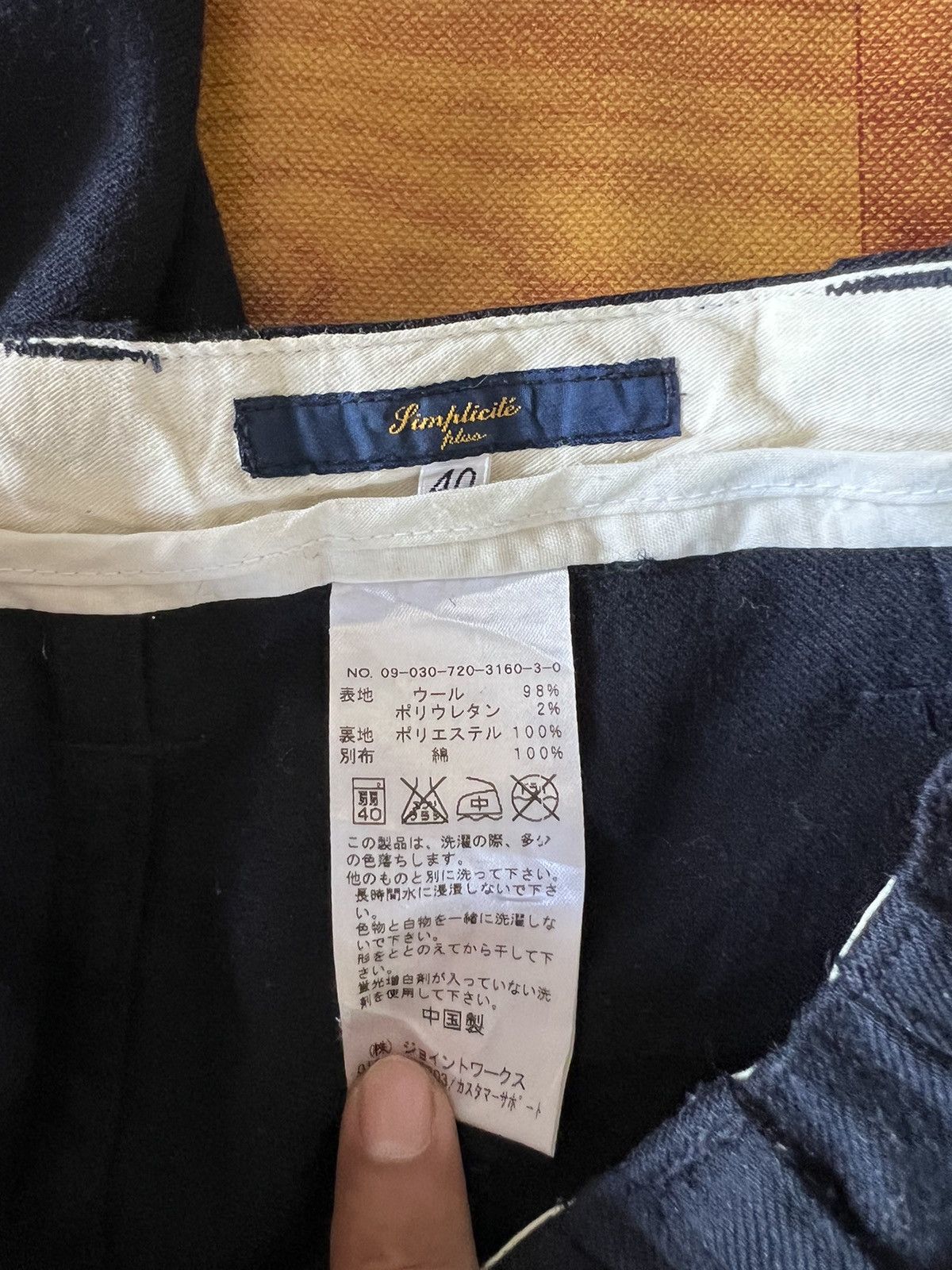 Designer × Japanese Brand Japanese Brand Simplicate PLUS Wool Cargo Pant Size US 32 / EU 48 - 7 Thumbnail
