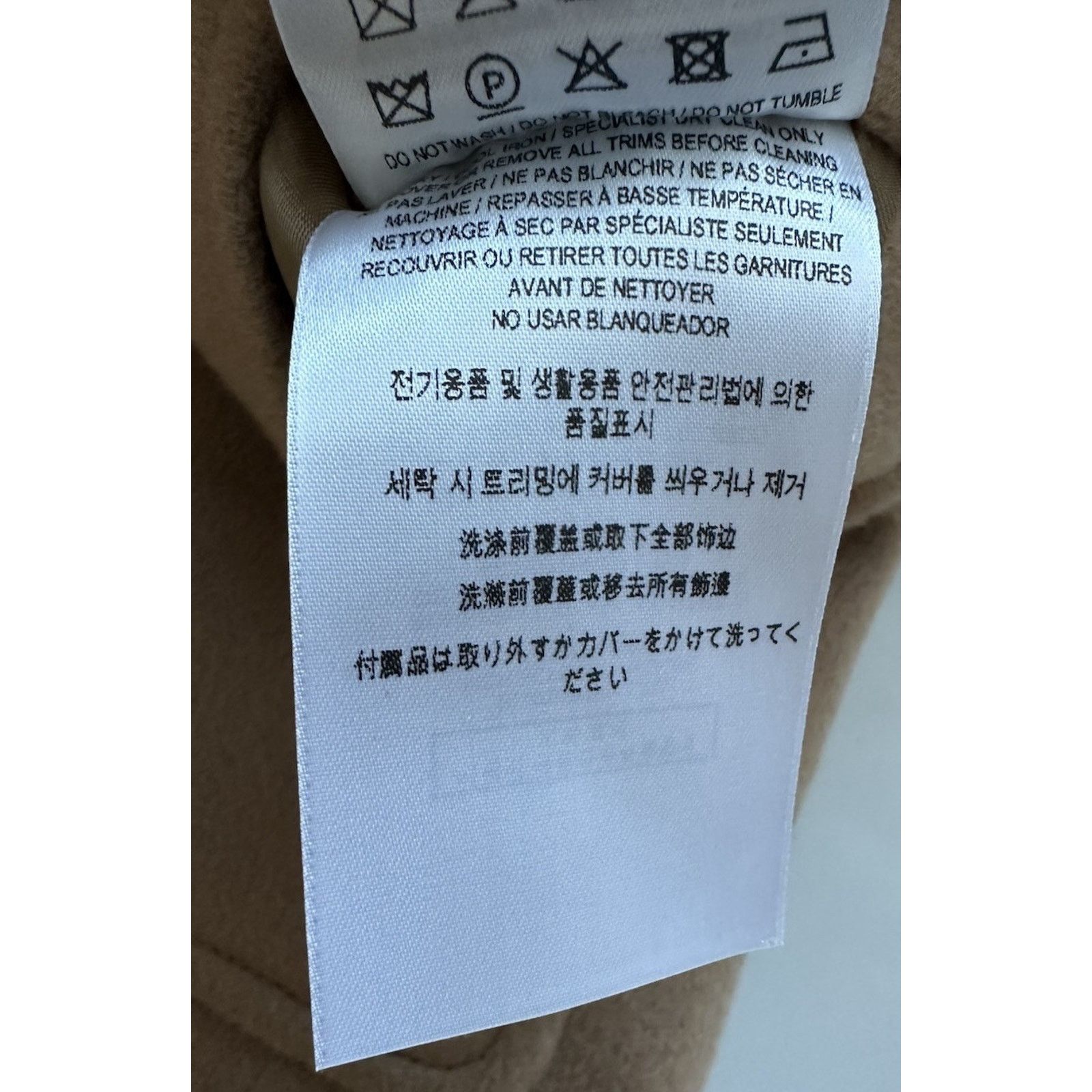 Burberry Burberry Wool/Cashmere Camel Jacket 10 US 8073327 Size L / US 10 / IT 46 - 17 Thumbnail