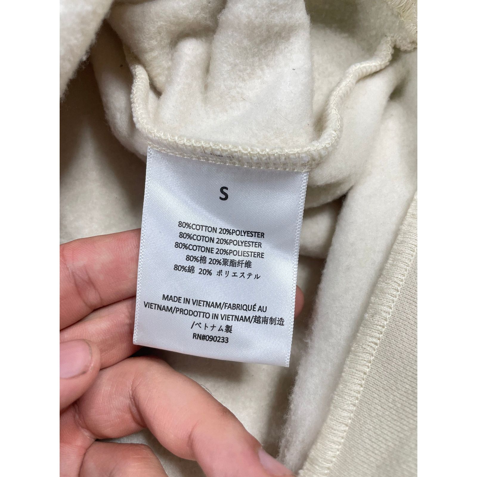 Essentials Essentials Crewneck Cream Small Used Size US S / EU 44-46 / 1 - 3 Thumbnail