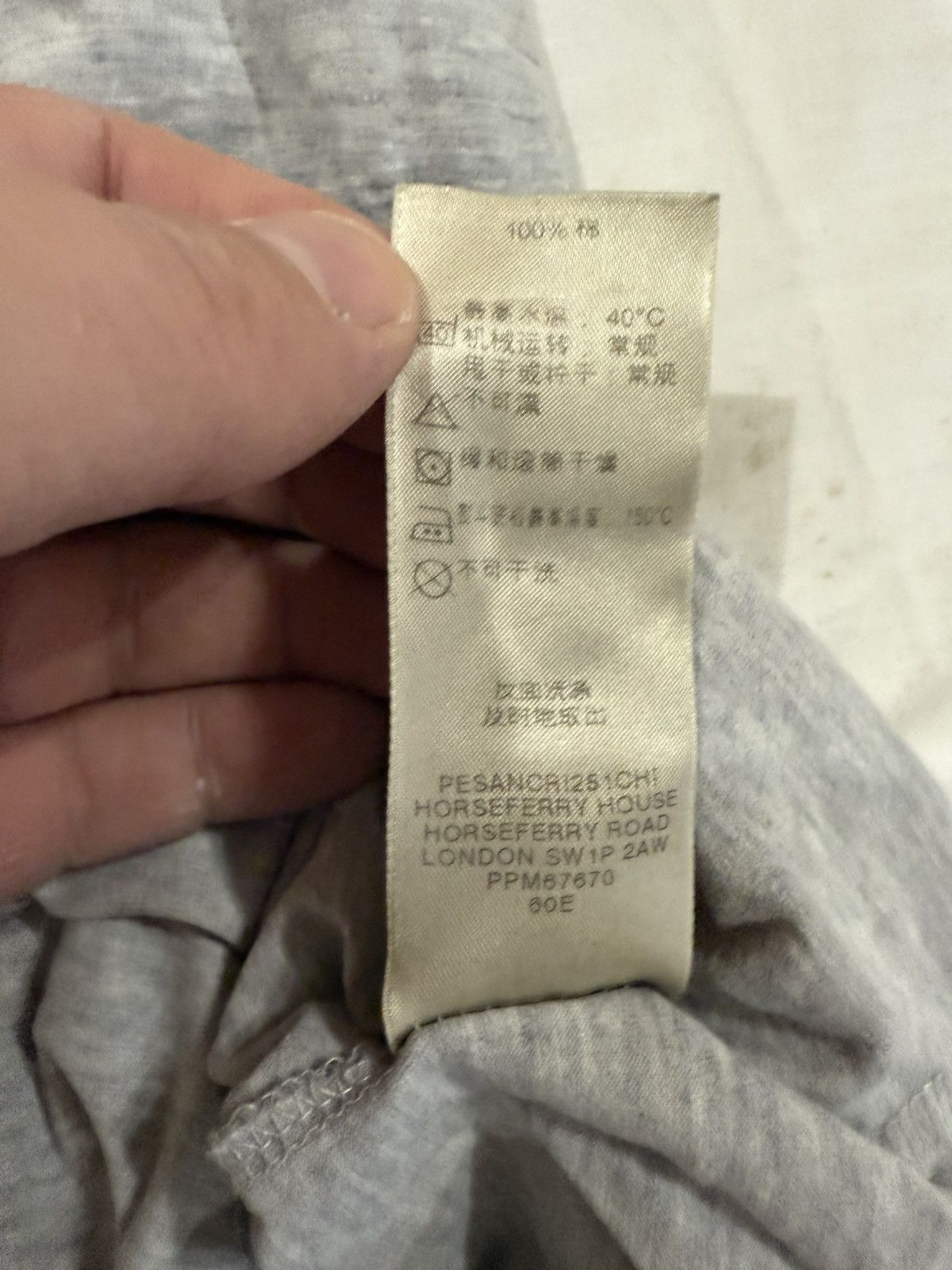 Burberry Very nice Size US M / EU 48-50 / 2 - 8 Thumbnail