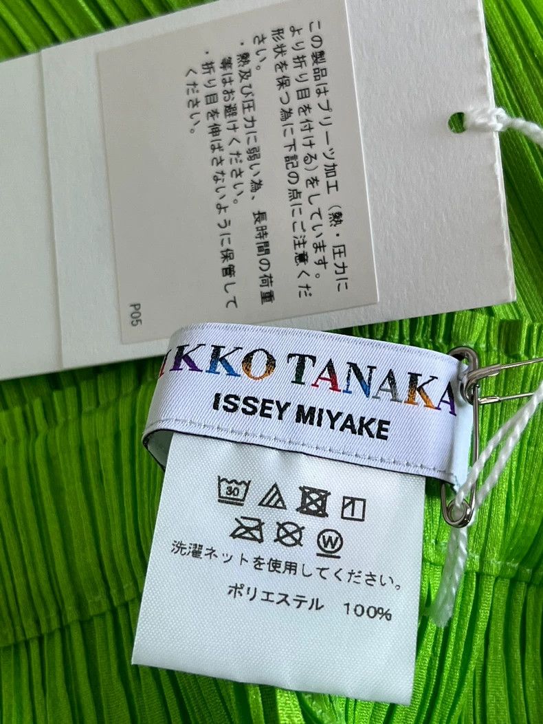 Issey Miyake Issey Miyake size:3 Green pleated trousers Size 22" - 3 Thumbnail