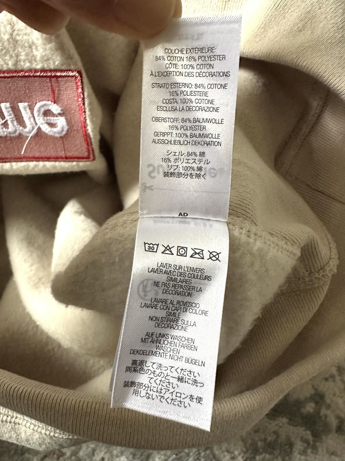 Supreme Supreme Box Logo Hooded Sweatshirt (FW24) Size US S / EU 44-46 / 1 - 6 Thumbnail