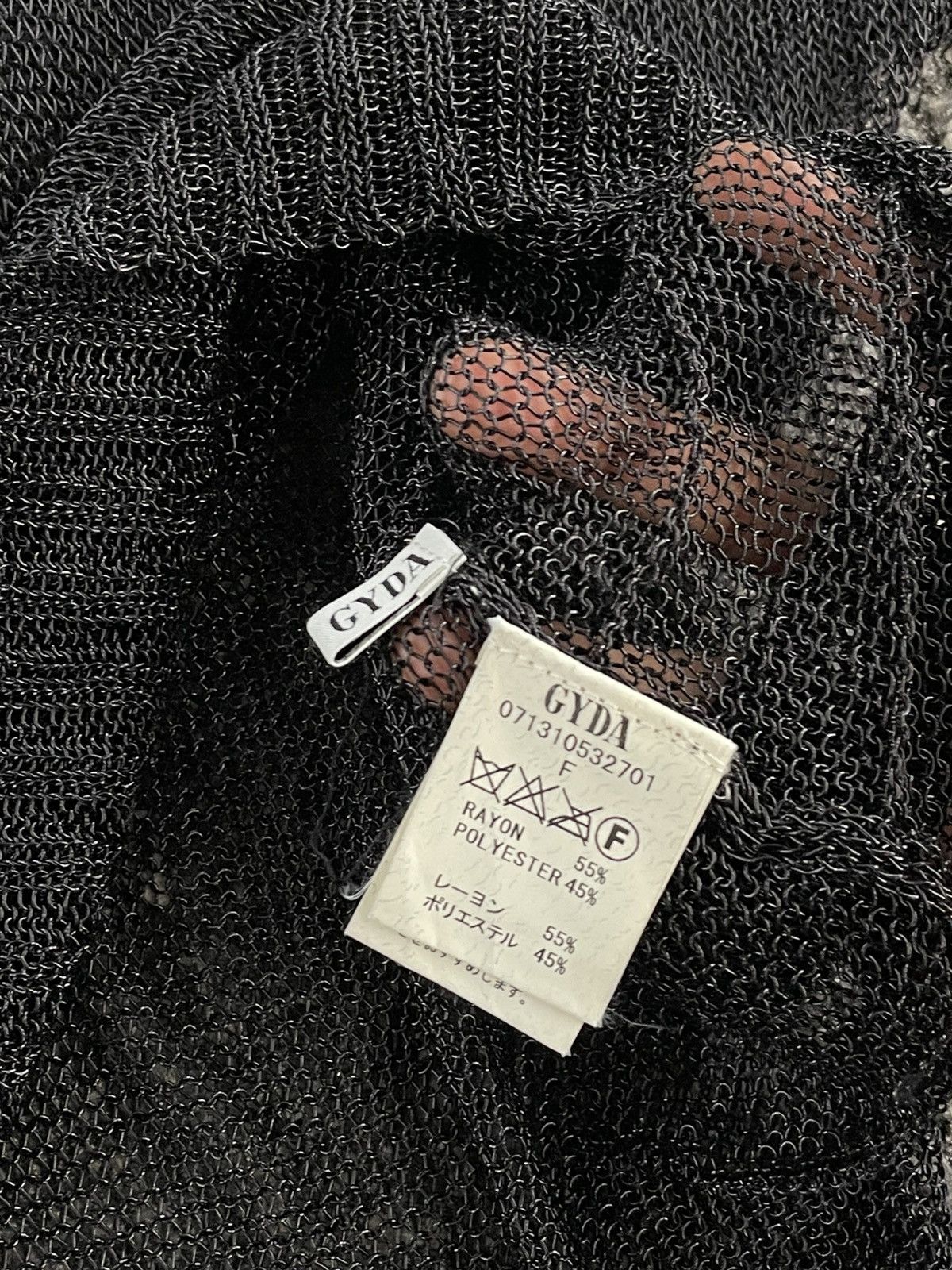 If Six Was Nine Fishnet Knitwear Style Size US S / EU 44-46 / 1 - 9 Thumbnail