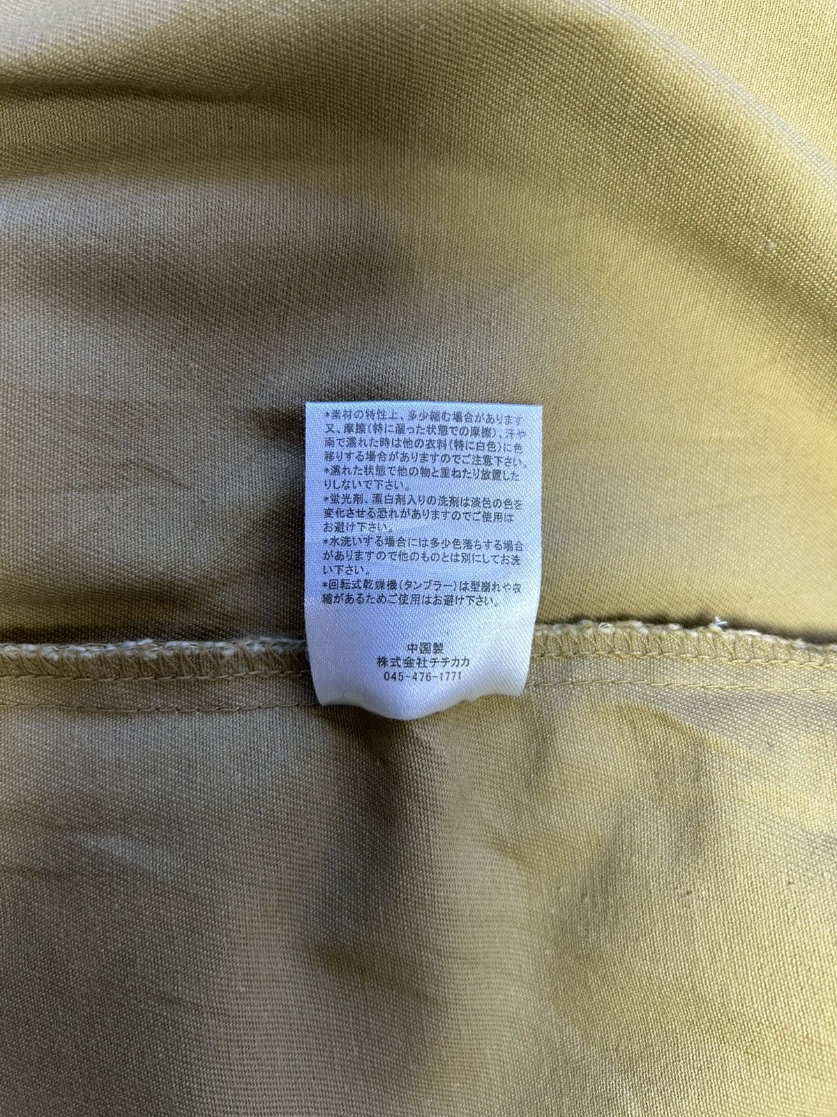 Japanese Brand TITICACA 3/4 SLEEVE BLOUSE Size M / US 6-8 / IT 42-44 - 5 Thumbnail