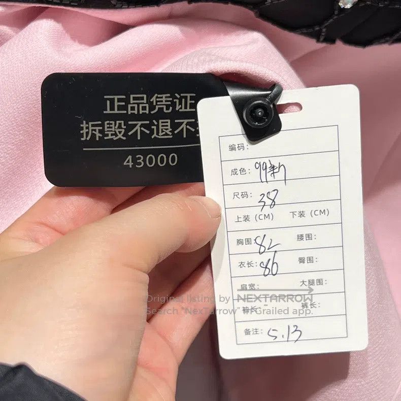 Valentino Valentino Black and pink color-blocked rhinestone dress Size S / US 4 / IT 40 - 5 Thumbnail