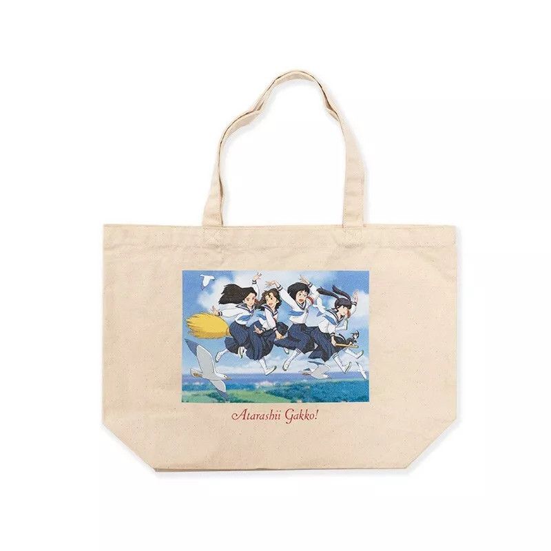 Japanese Brand 2022 ATARASHII GAKKO! x Studio Ghibli Tote Bag Size ONE SIZE - 1 Thumbnail