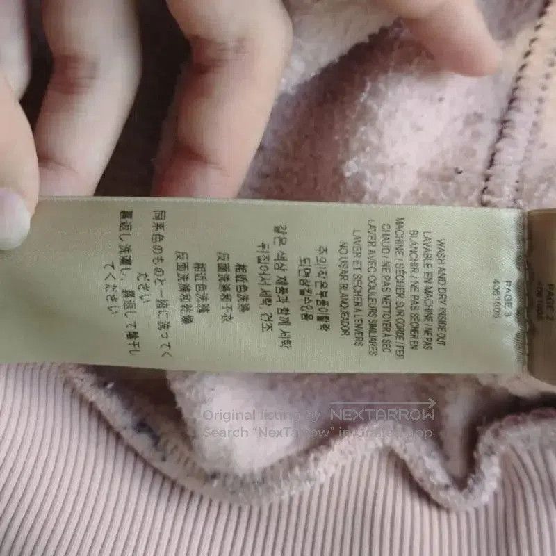Burberry Burberry Cotton Pullover Sweatshirt in Light Pink. Size L / US 10 / IT 46 - 6 Thumbnail