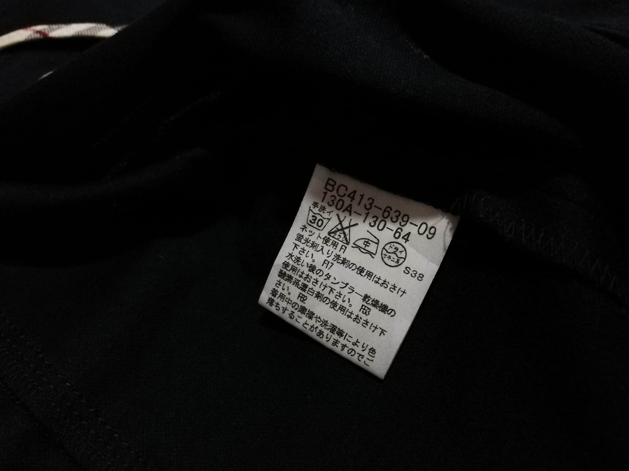Burberry Prelove BURBERRY LONDON jacket kid 4-5 y 2058 Size XXS / US 00 / IT 34 - 13 Thumbnail