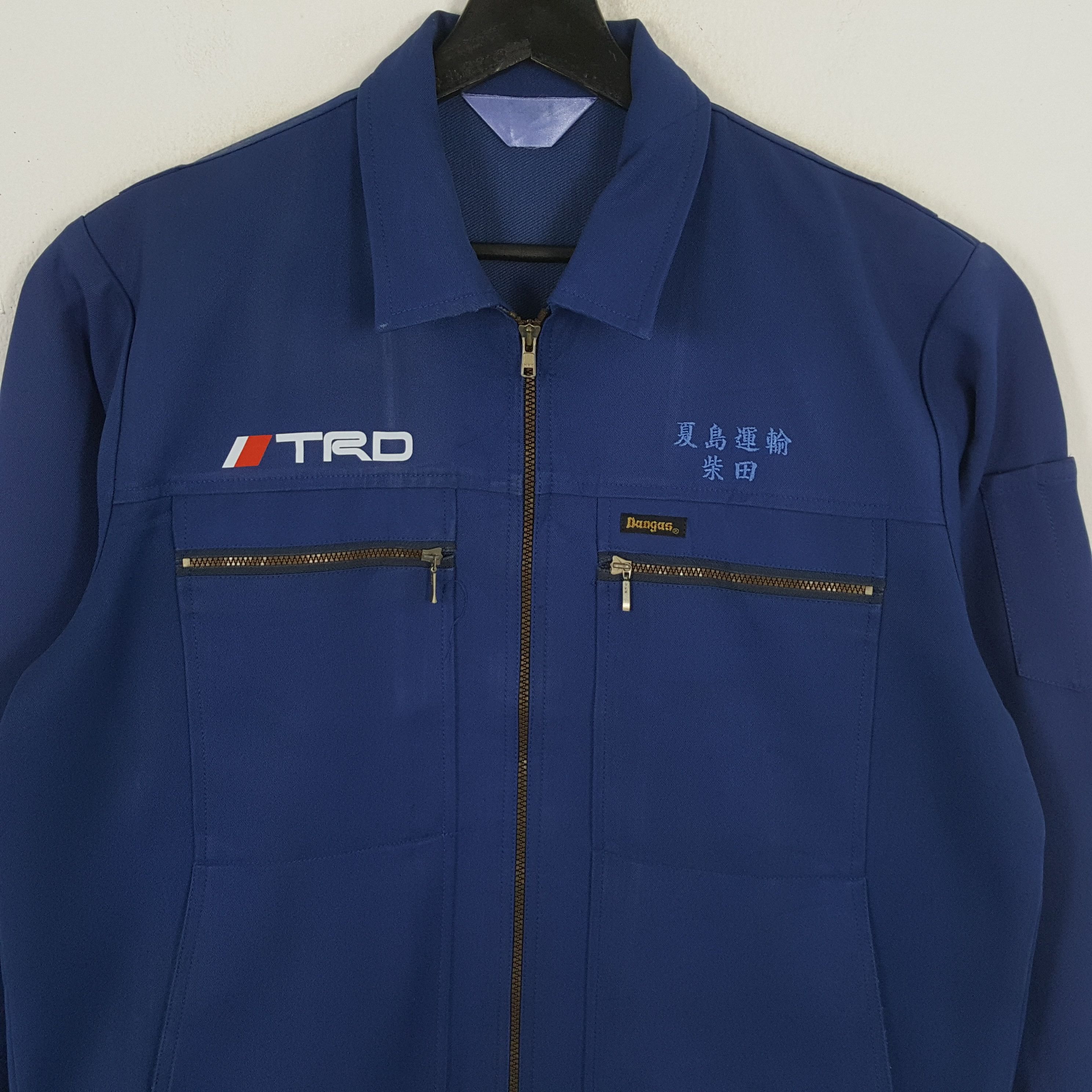 Japanese Brand × Vintage TRD TOYOTA RACING DEVELOPMENT Workwear Custom Jacket Size US L / EU 52-54 / 3 - 4 Thumbnail