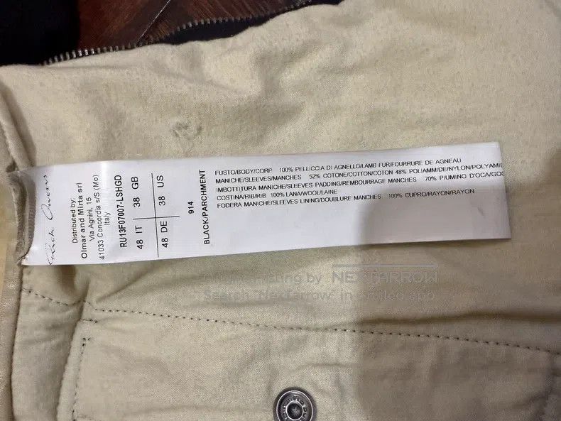 Rick Owens Rick Owens Leather Jacket Size US M / EU 48-50 / 2 - 3 Thumbnail