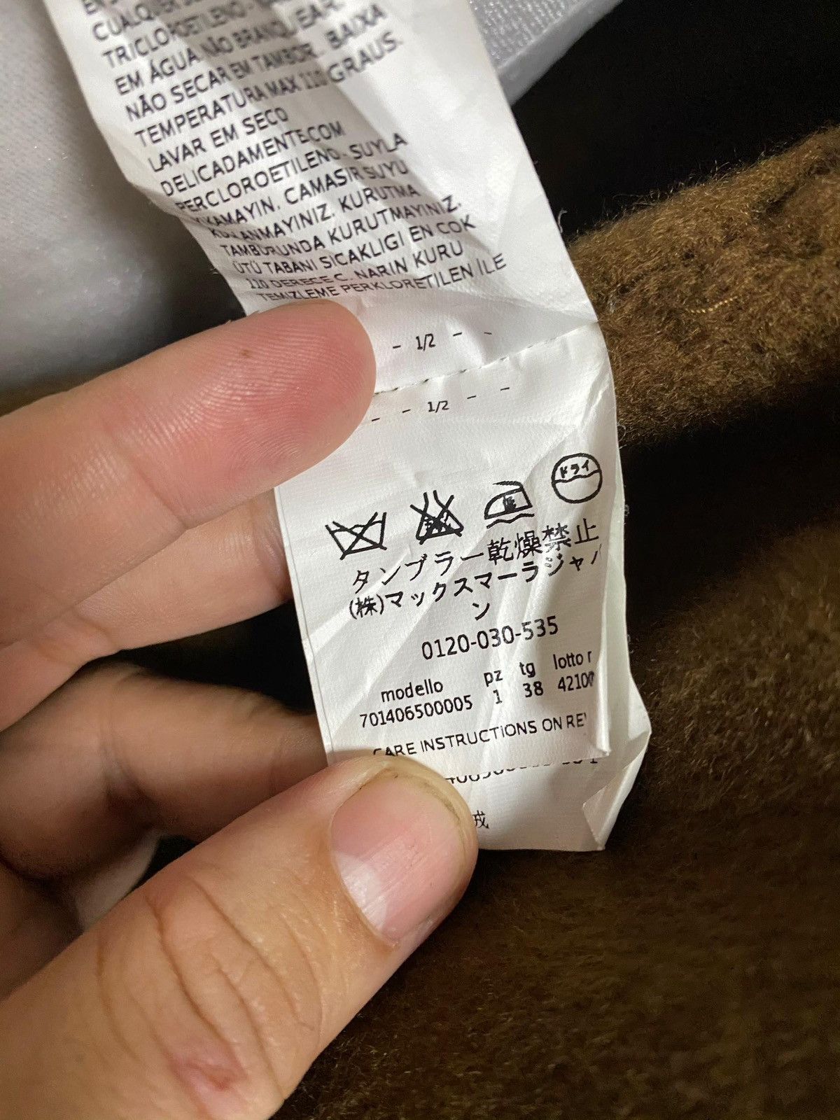 Max Mara MAX MARA TOBACCO CASHMERE CARDIGAN COAT Size S / US 4 / IT 40 - 11 Thumbnail