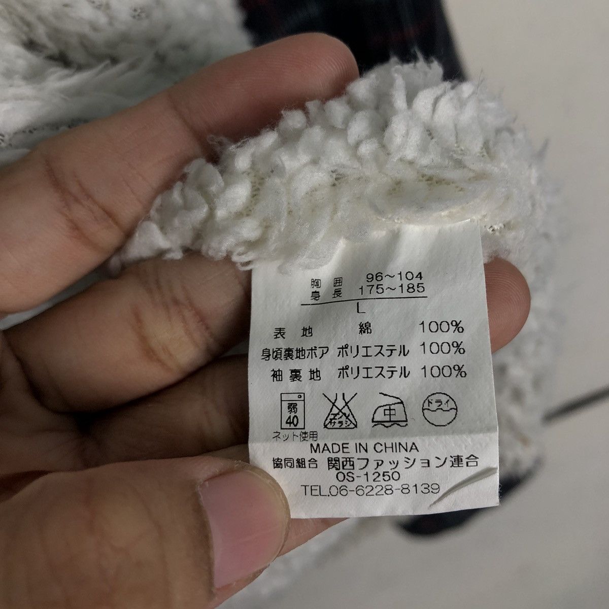 Japanese Brand 📌Rusty Surf Co. Flannel Shirt Jacket Sherpa Blanket Tartan Size US L / EU 52-54 / 3 - 21 Thumbnail