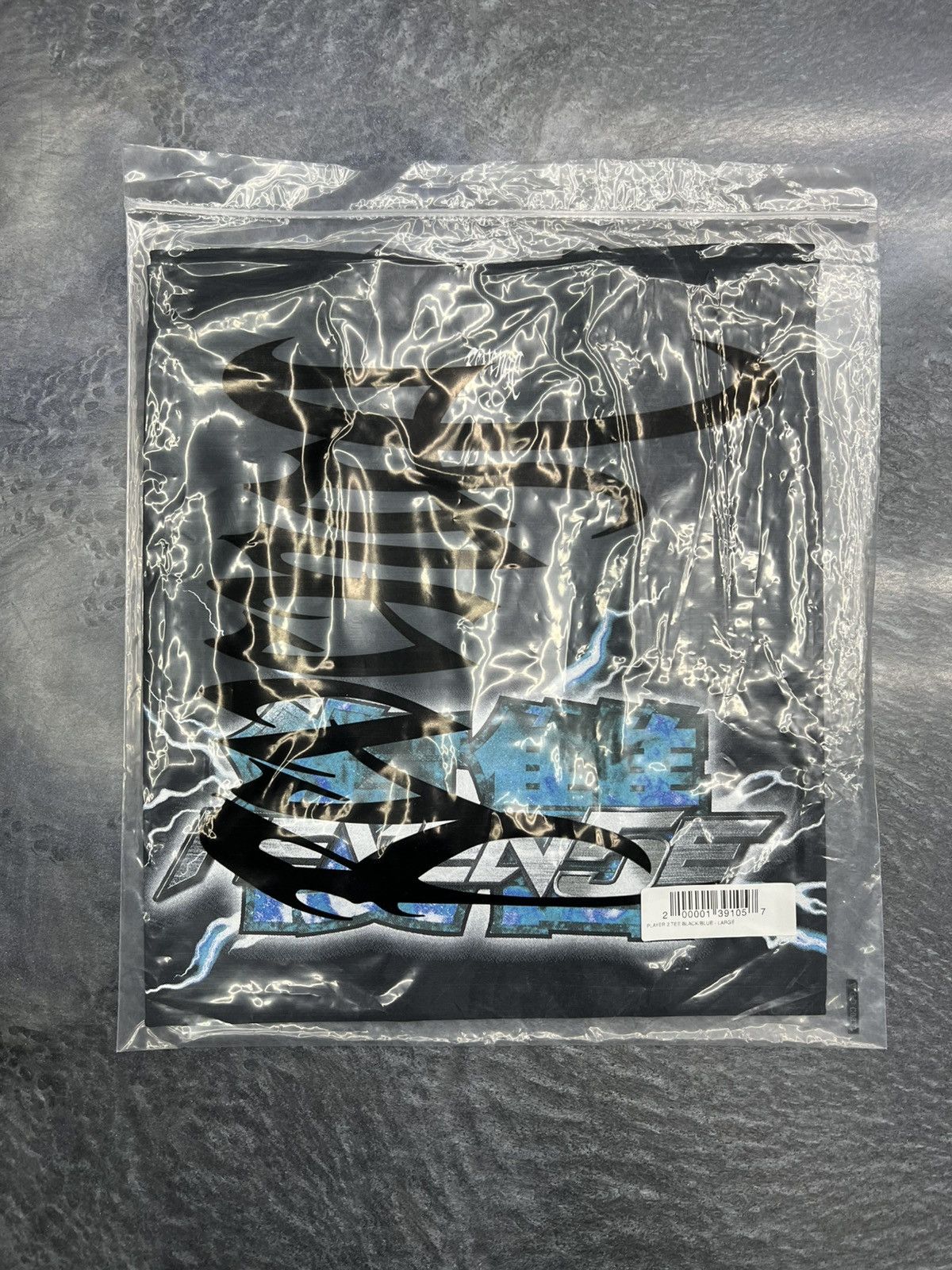 Revenge Revenge Player 2 T-Shirt Size US L / EU 52-54 / 3 - 5 Thumbnail