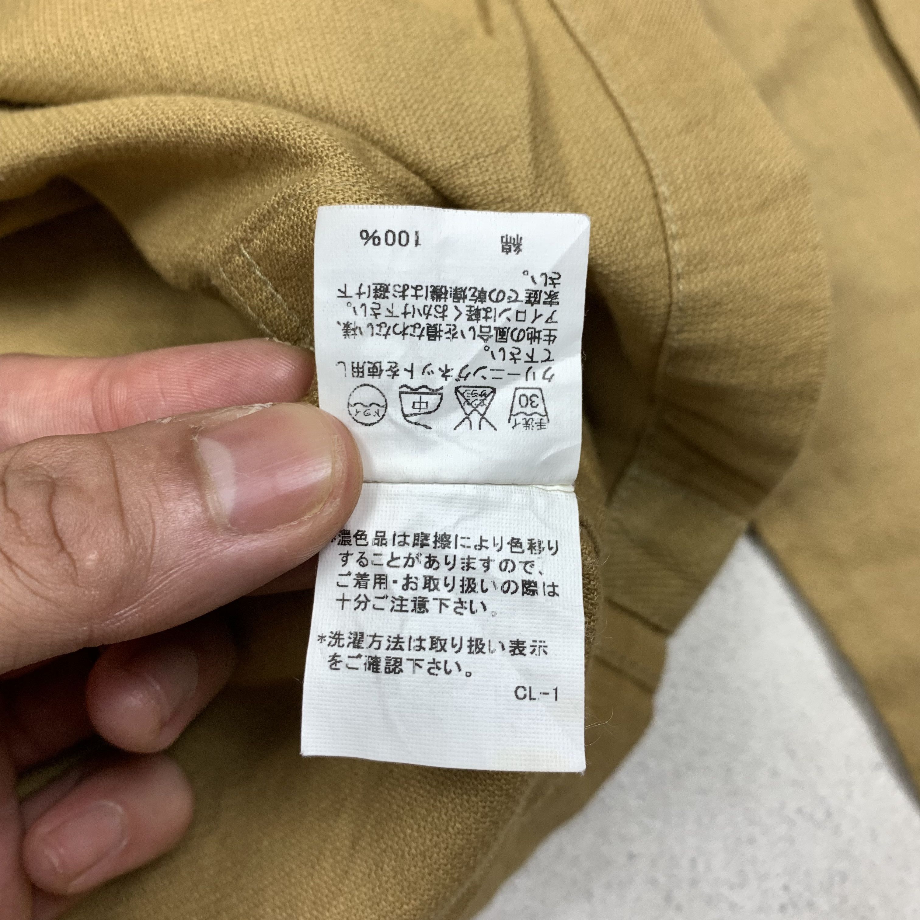 Final Home Vintage Final Home Jacket Size US S / EU 44-46 / 1 - 9 Thumbnail
