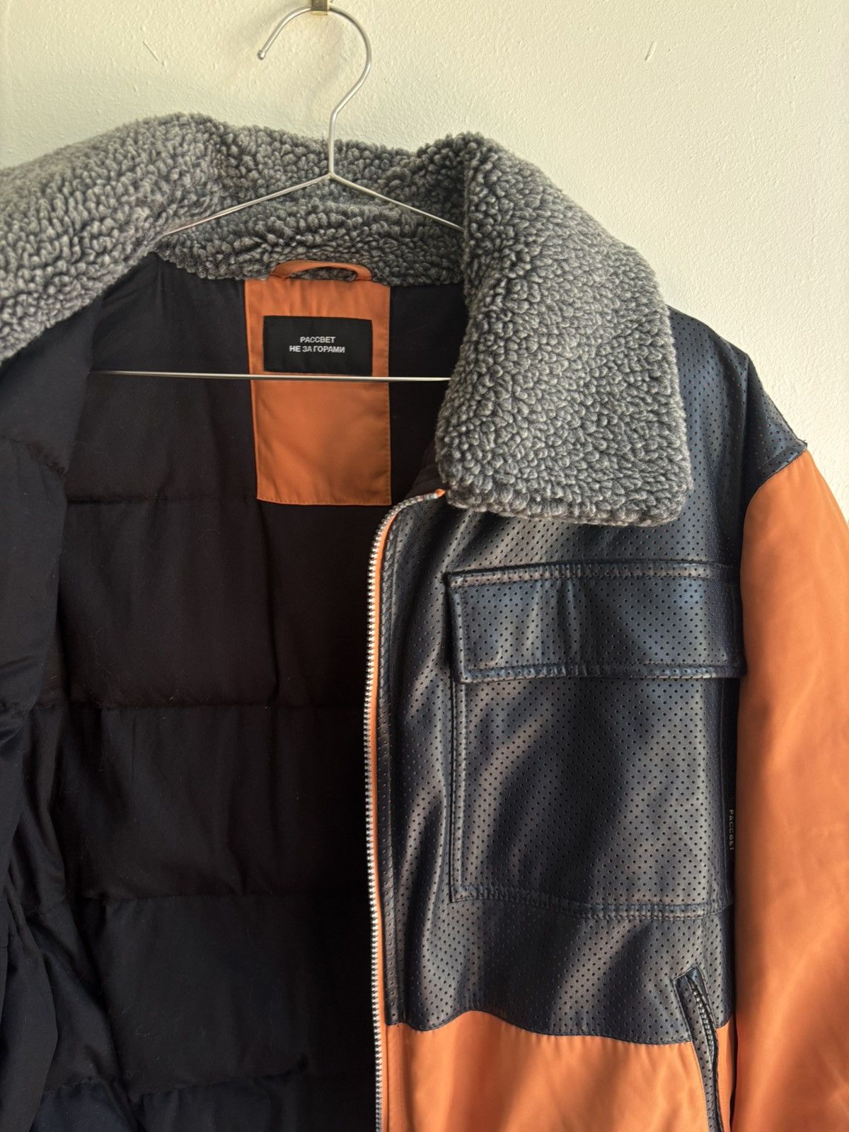 Gosha Rubchinskiy Paccbet (Gosha) Colorblock Bomber Jacket Size US L / EU 52-54 / 3 - 4 Thumbnail