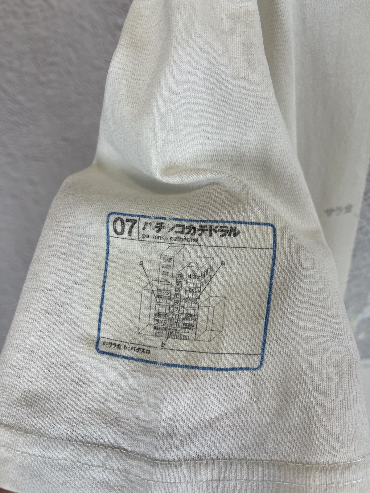 Japanese Brand Pachinko Cathedral 90s vintage Jerzees made in Tokyo USA tee Size US L / EU 52-54 / 3 - 7 Thumbnail