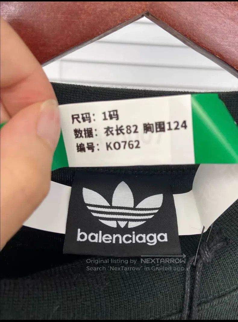Balenciaga Balenciaga Logo letter embroidery round neck short-sleeve Size US S / EU 44-46 / 1 - 5 Thumbnail