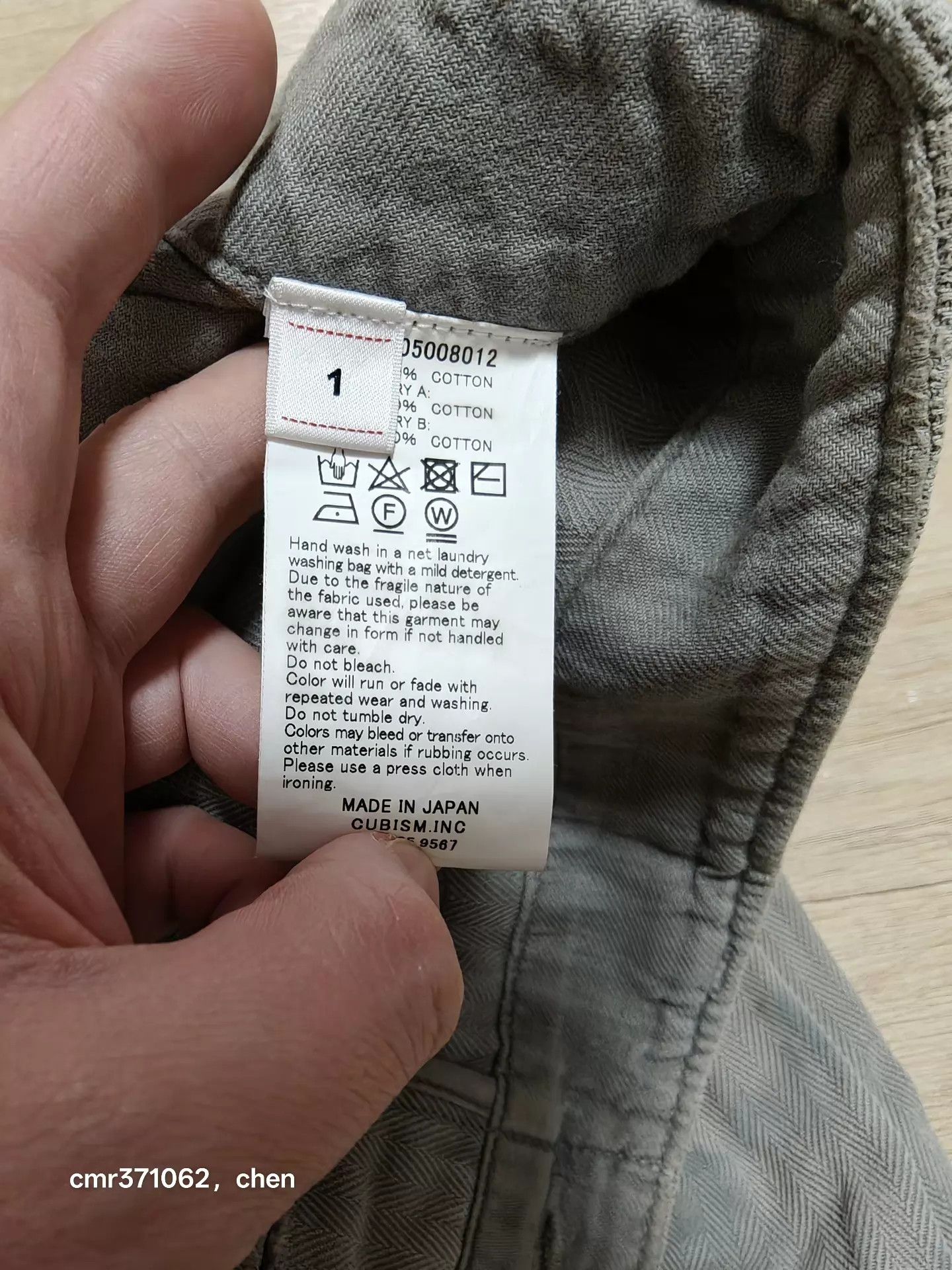 Visvim visvim 19AW Vet Shorts Grey 1 Used Distressed Ink Splatter Size US 30 / EU 46 - 6 Thumbnail