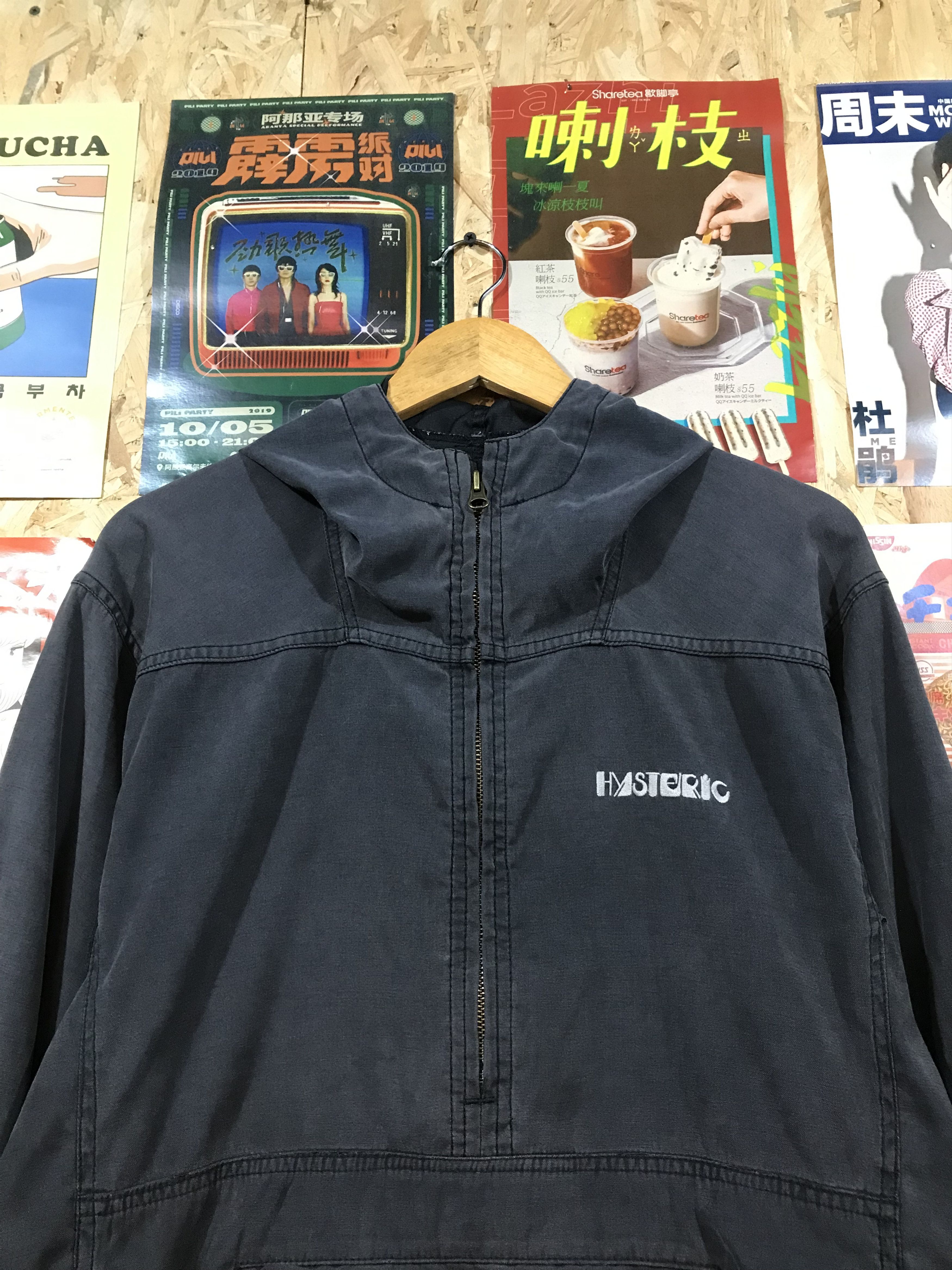 Hysteric Glamour Hysteric Glamour Trash Faded Anorak Jacket Size US XL / EU 56 / 4 - 2 Thumbnail