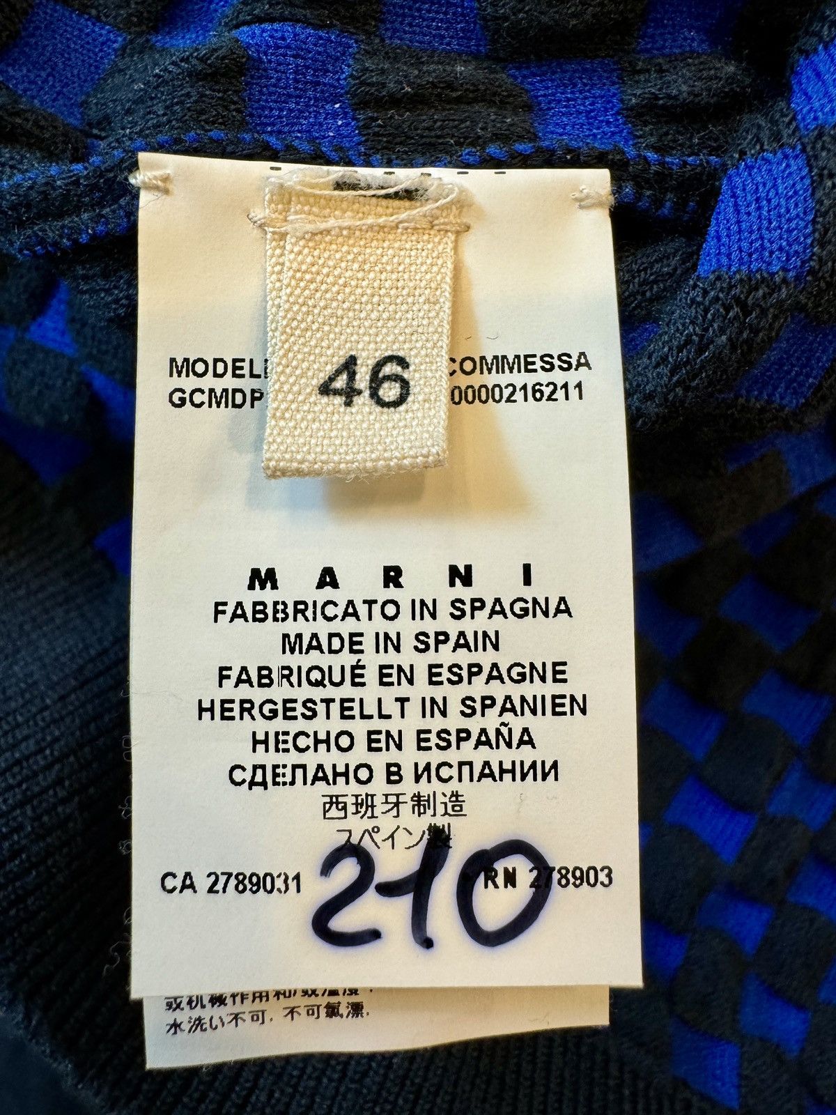 Marni MARNI SS2014 SWEATER Size US S / EU 44-46 / 1 - 6 Thumbnail