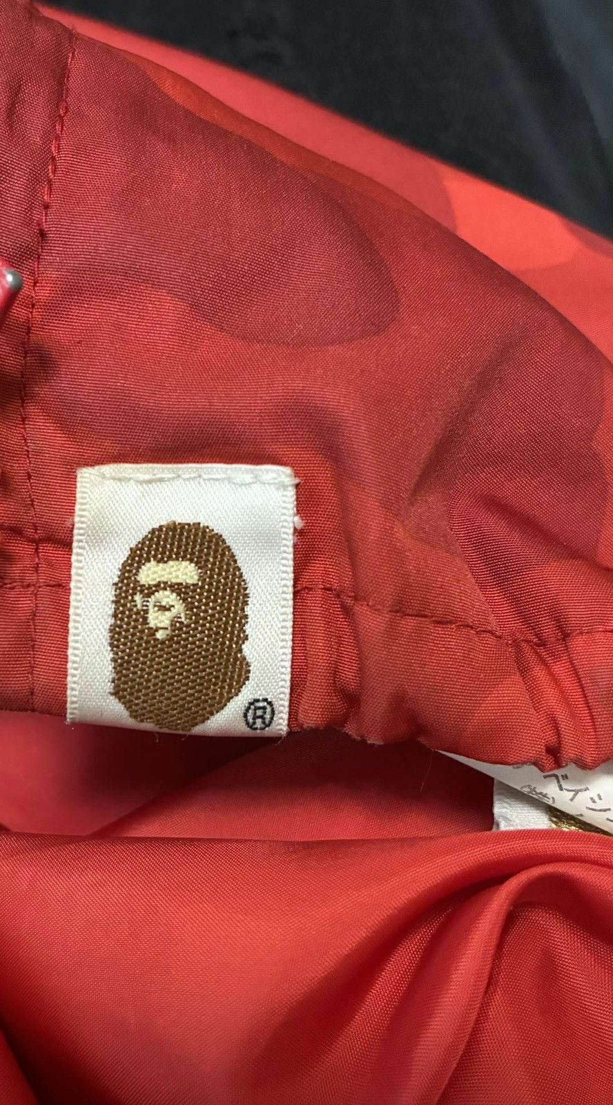 Bape Red Bape Camo Windbreaker Size US L / EU 52-54 / 3 - 8 Thumbnail