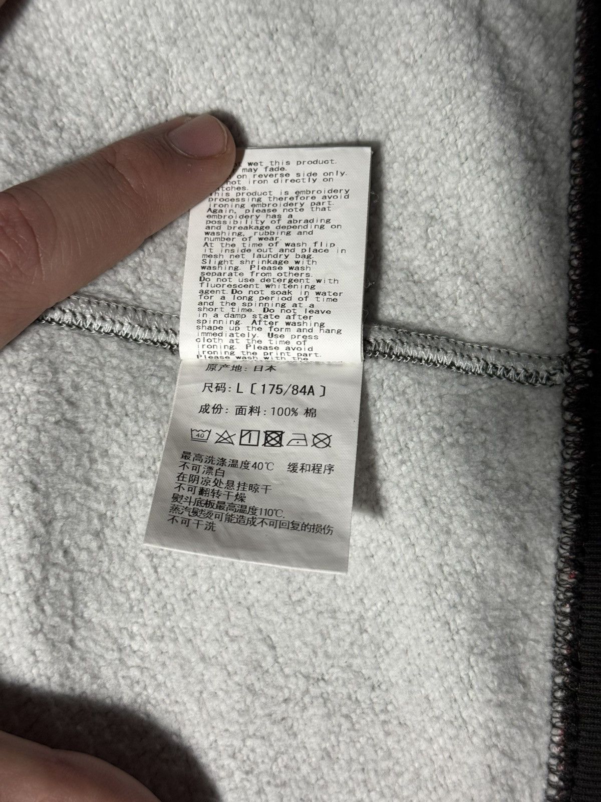 Bape Bape Check 2nd Ape Wide Full Zip Hoodie Size US L / EU 52-54 / 3 - 10 Thumbnail