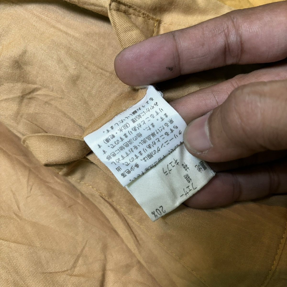 If Six Was Nine × Japanese Brand × Margaret Howell MHL jacket down puffer Size M / US 6-8 / IT 42-44 - 8 Thumbnail