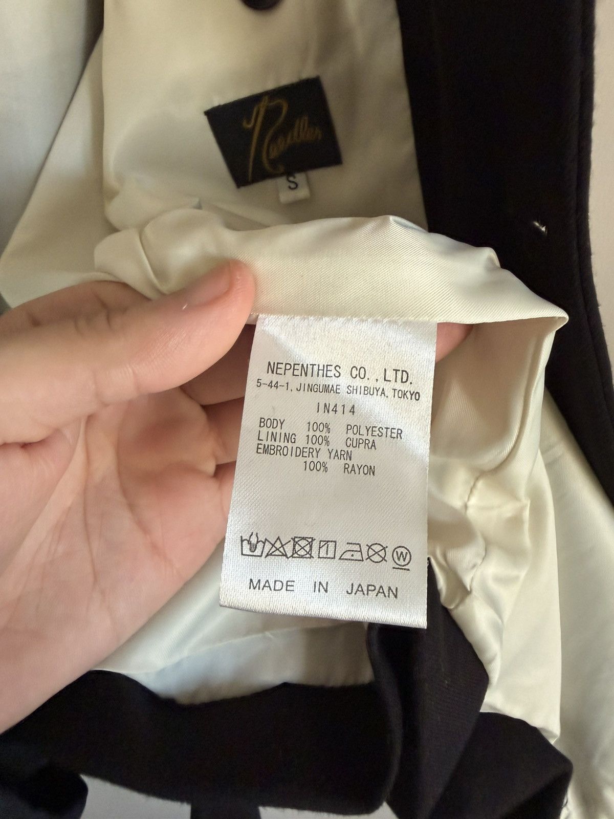 Needles Needles x STUDIOUS Exclusive Raglan Jacket Size US S / EU 44-46 / 1 - 5 Thumbnail