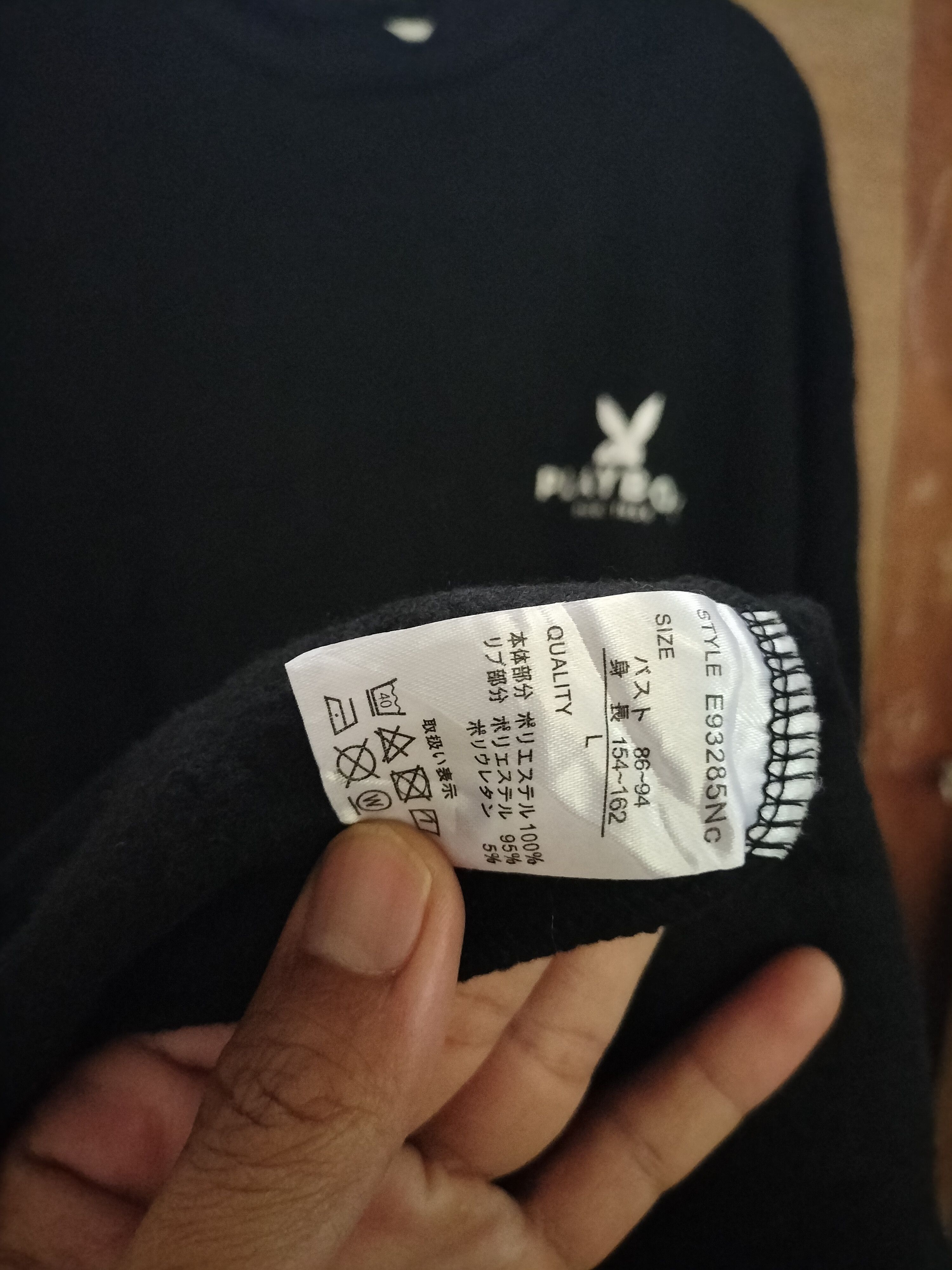 Playboy Vintage Playboy longtrench sweatshirt Black colour street Size US L / EU 52-54 / 3 - 5 Thumbnail