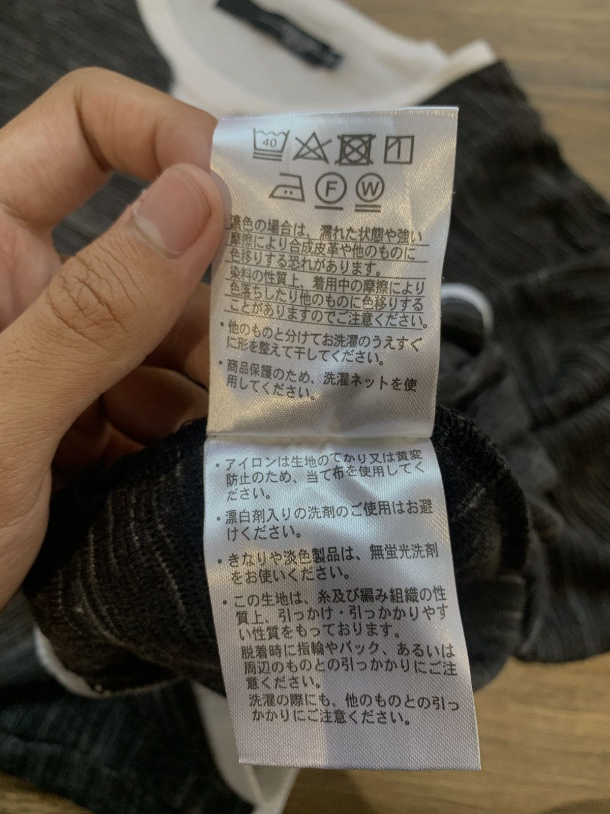 If Six Was Nine 2000s japanese archive defective struct y2k longsleeve tee Size US XXL / EU 58 / 5 - 6 Thumbnail